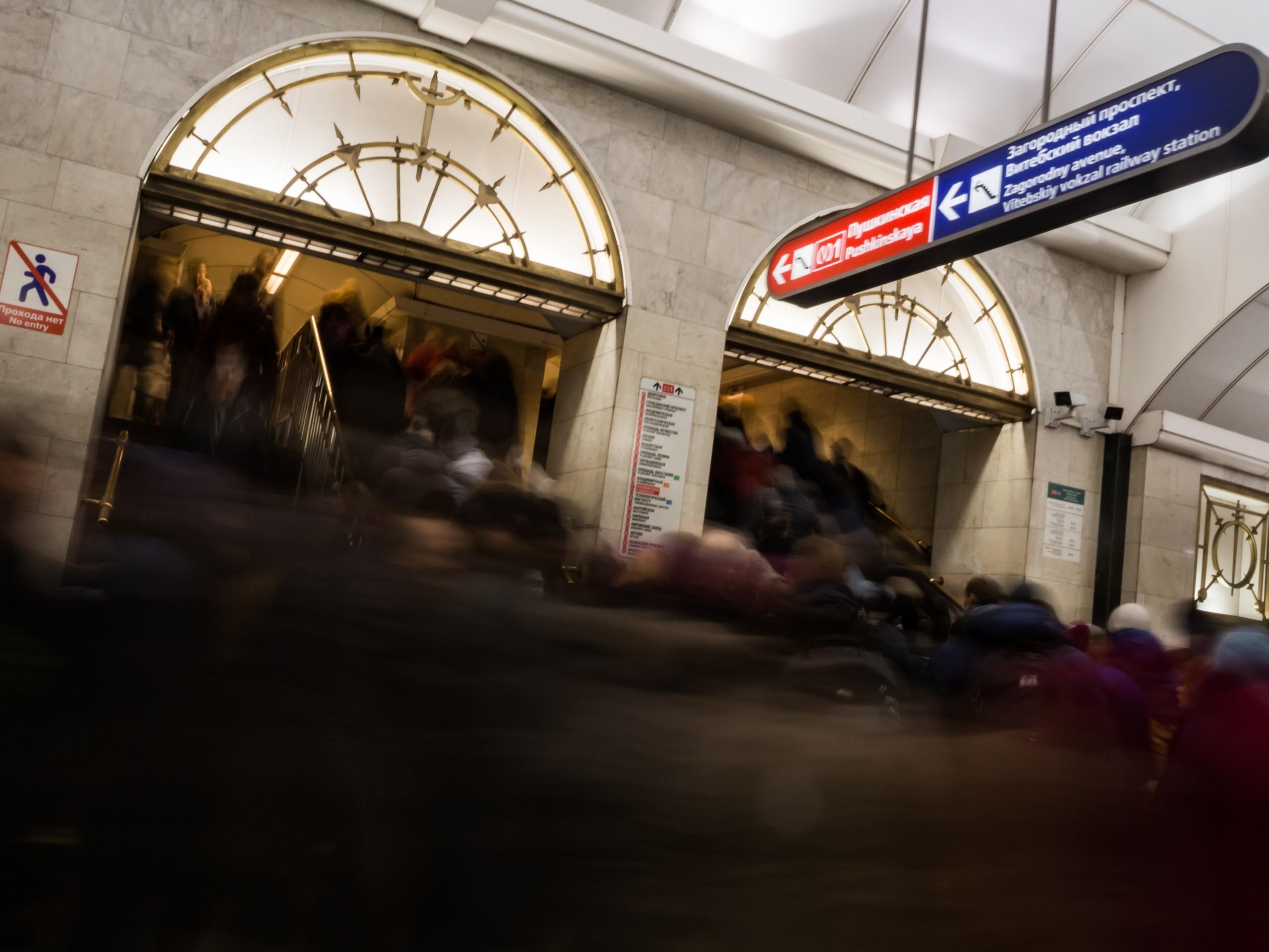 Saint-Petersburg. Künstler Verstecktoff