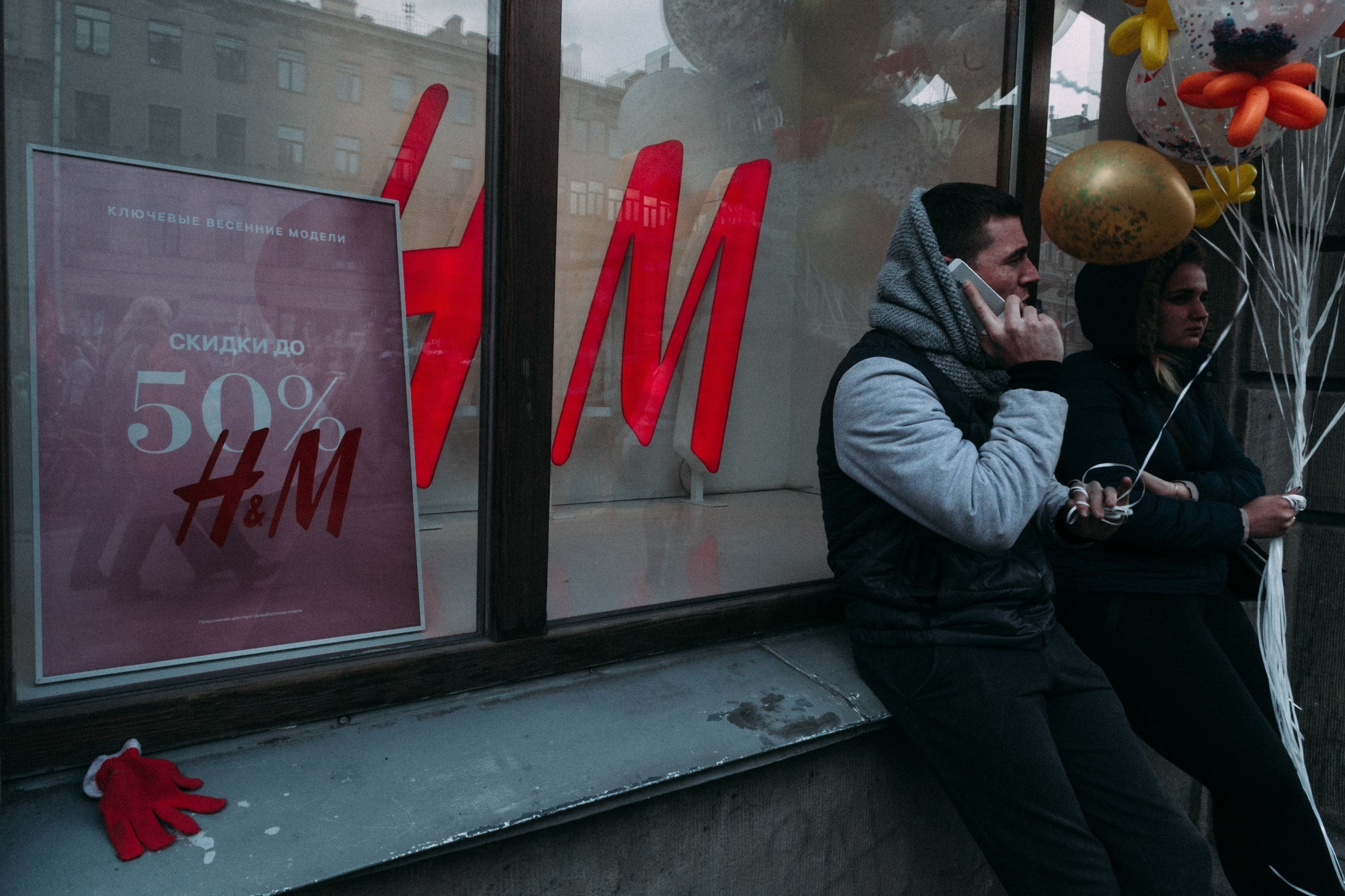 People and stuff. Künstler Verstecktoff