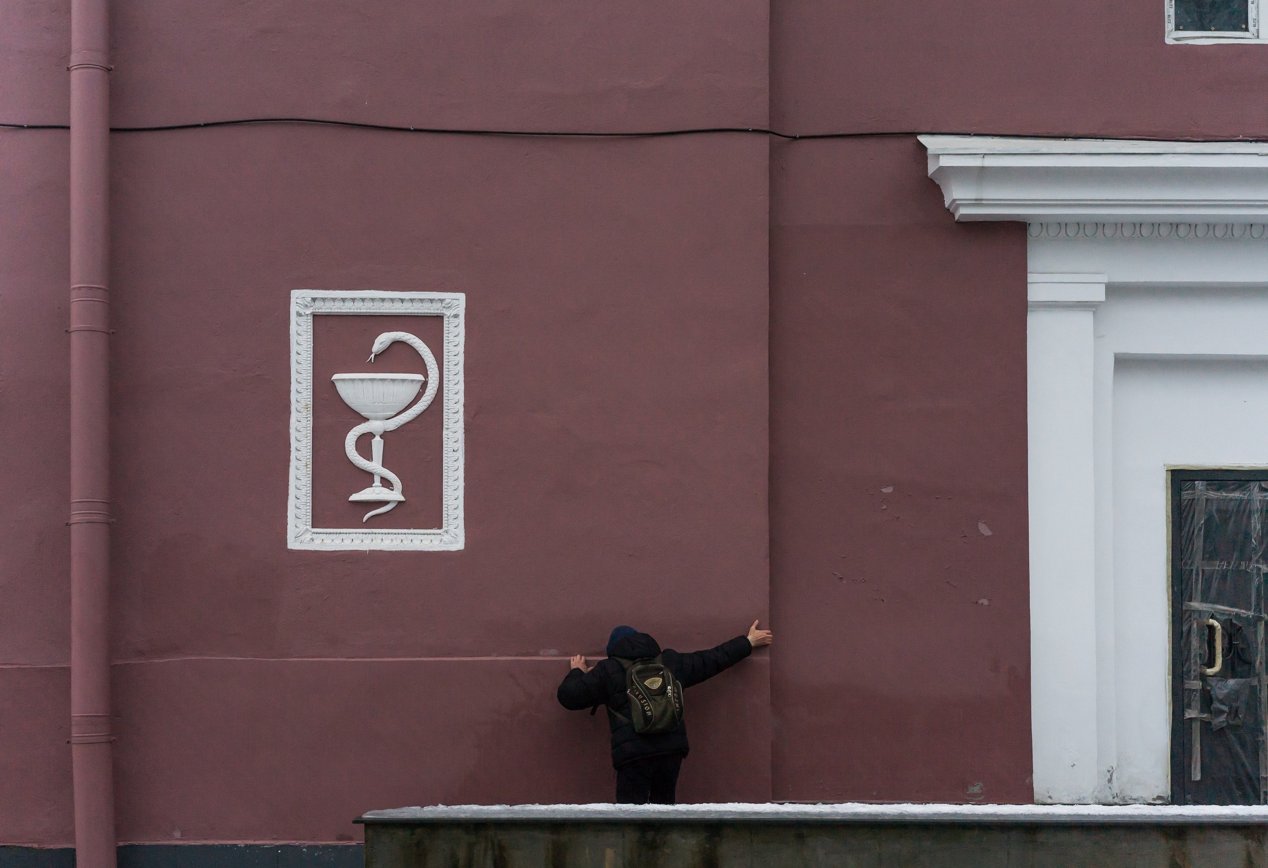 Saint-Petersburg. Künstler Verstecktoff