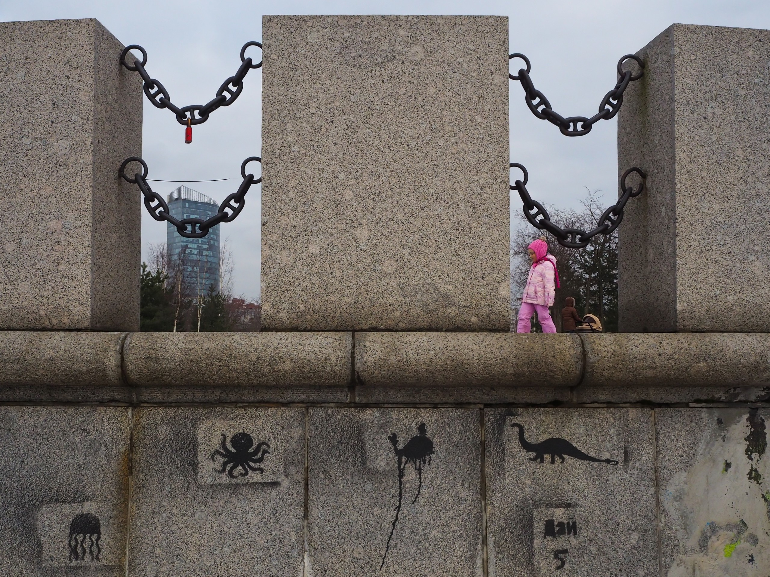 The park (2017). Künstler Verstecktoff