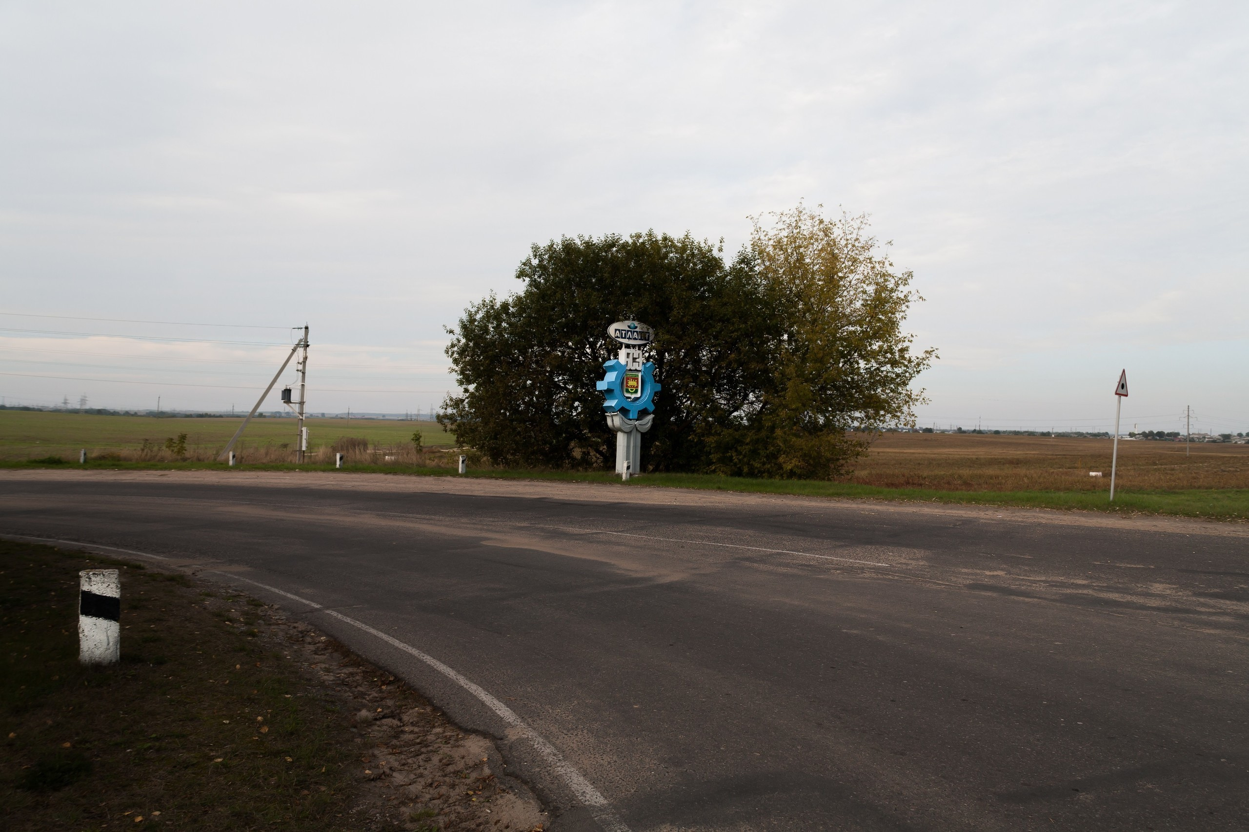 Belarus. Künstler Verstecktoff