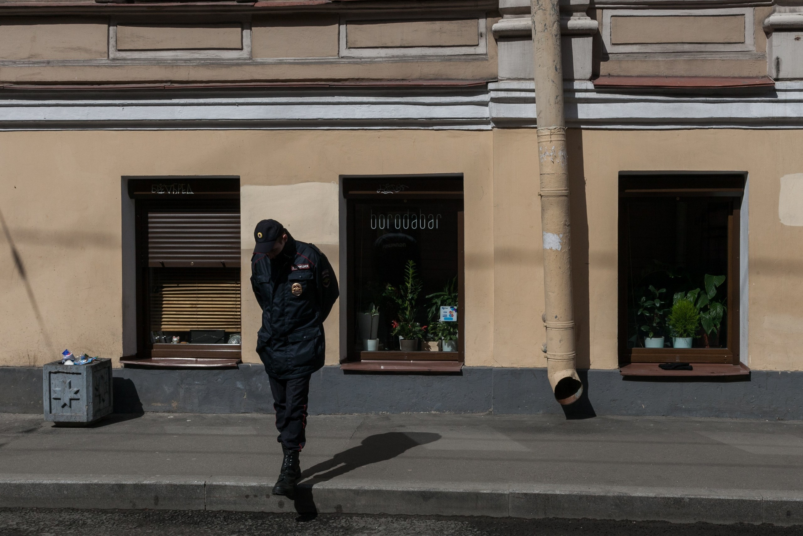 People and stuff. Künstler Verstecktoff