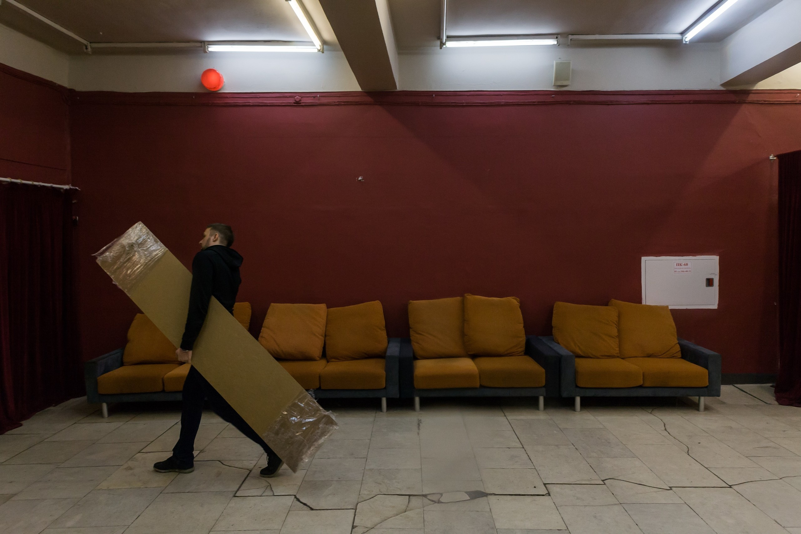 Saint-Petersburg. Künstler Verstecktoff