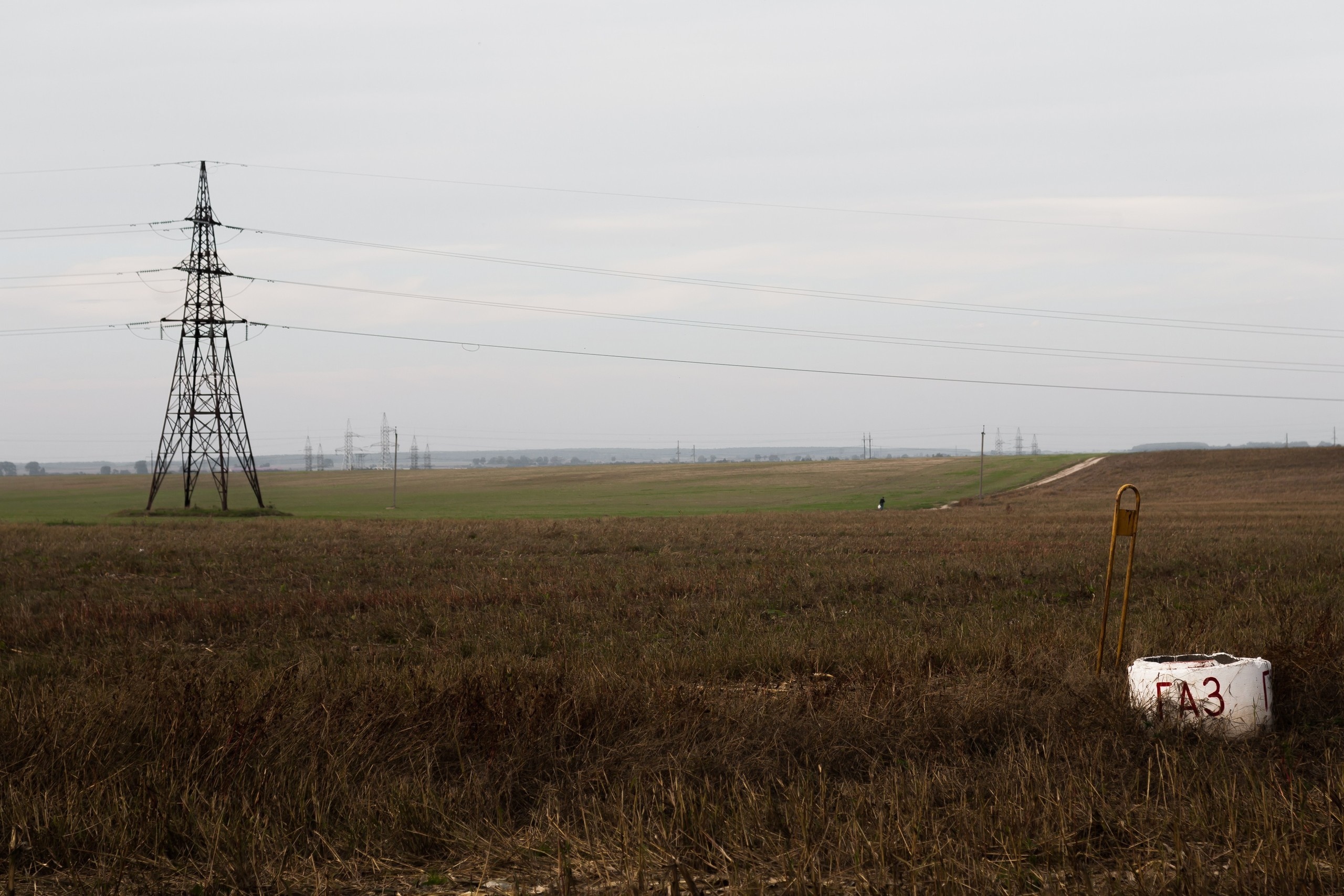 Belarus. Künstler Verstecktoff