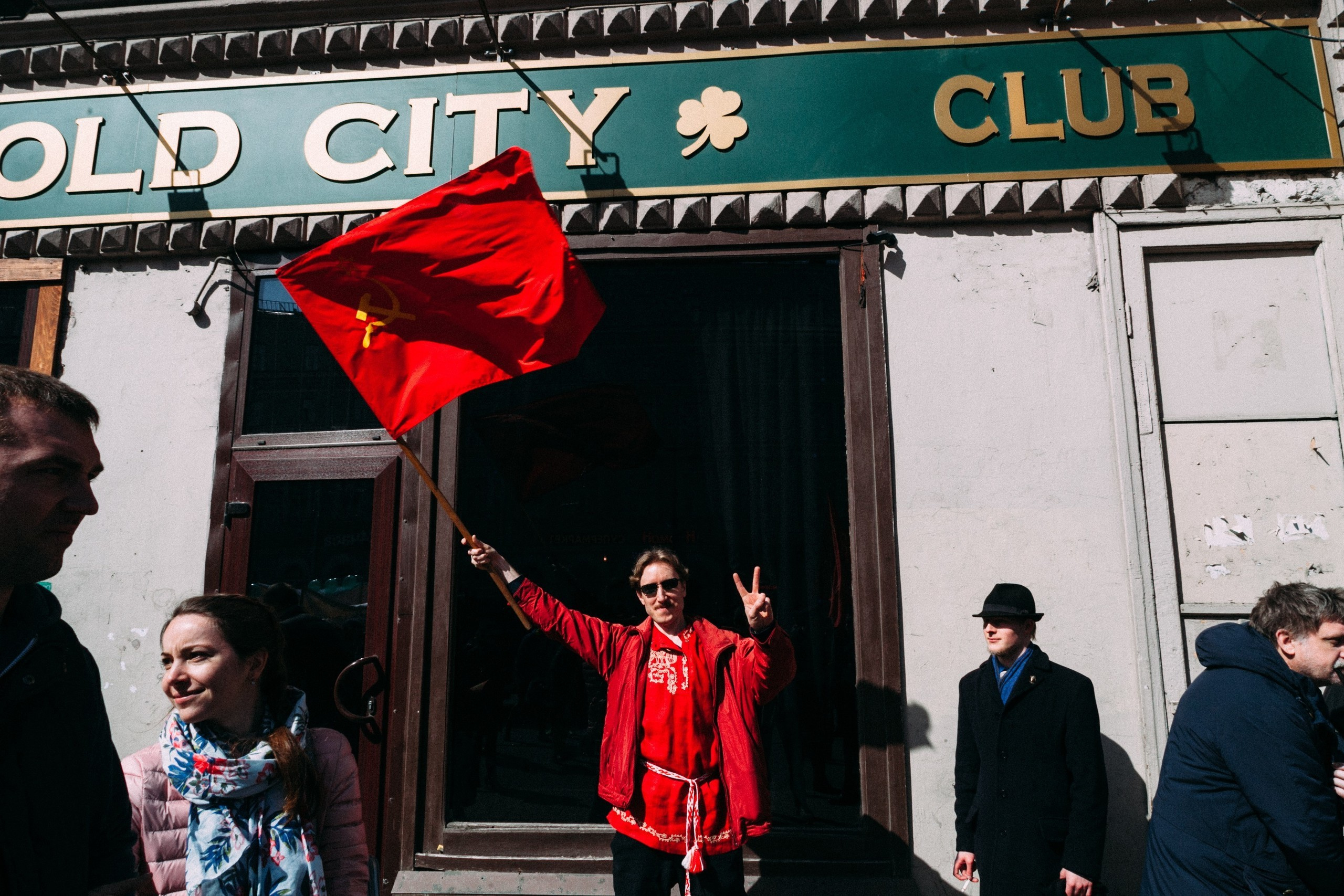 People and stuff. Künstler Verstecktoff