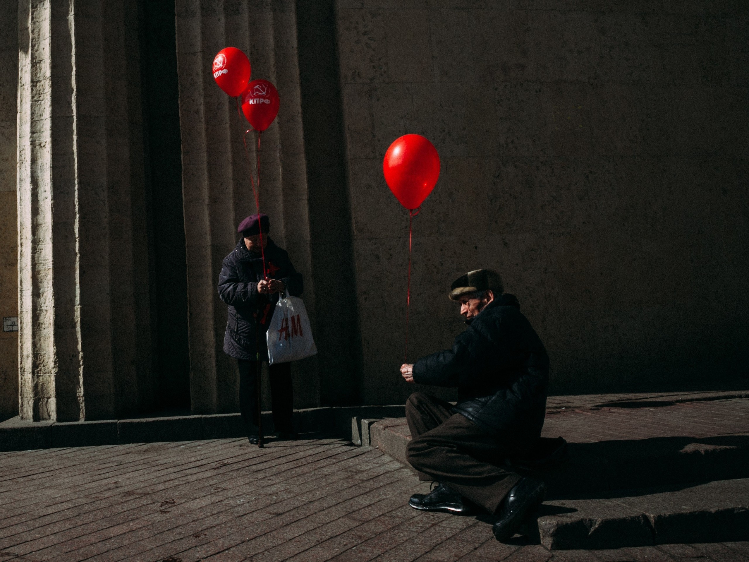 People and stuff. Künstler Verstecktoff