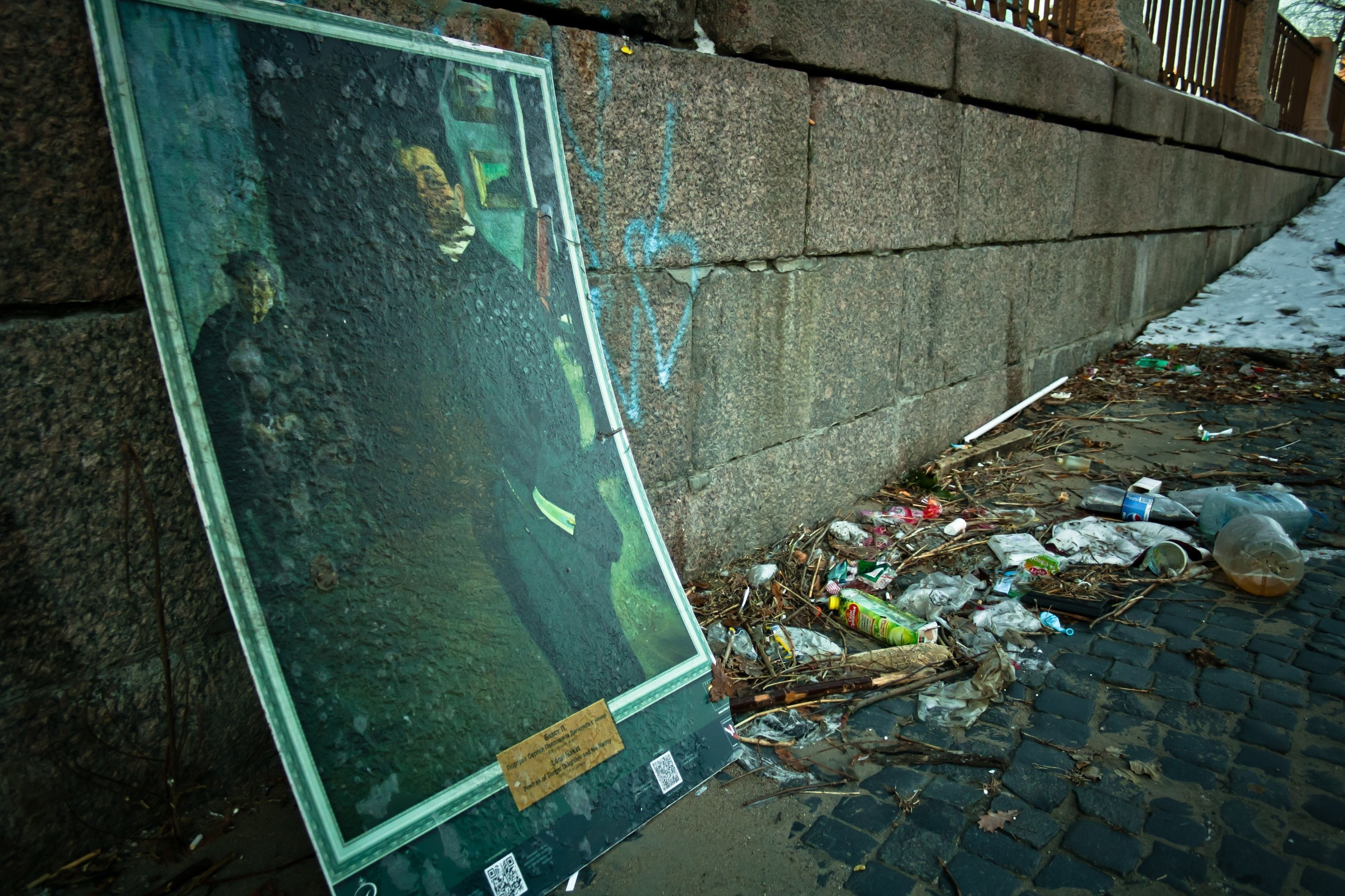 Saint-Petersburg. Künstler Verstecktoff