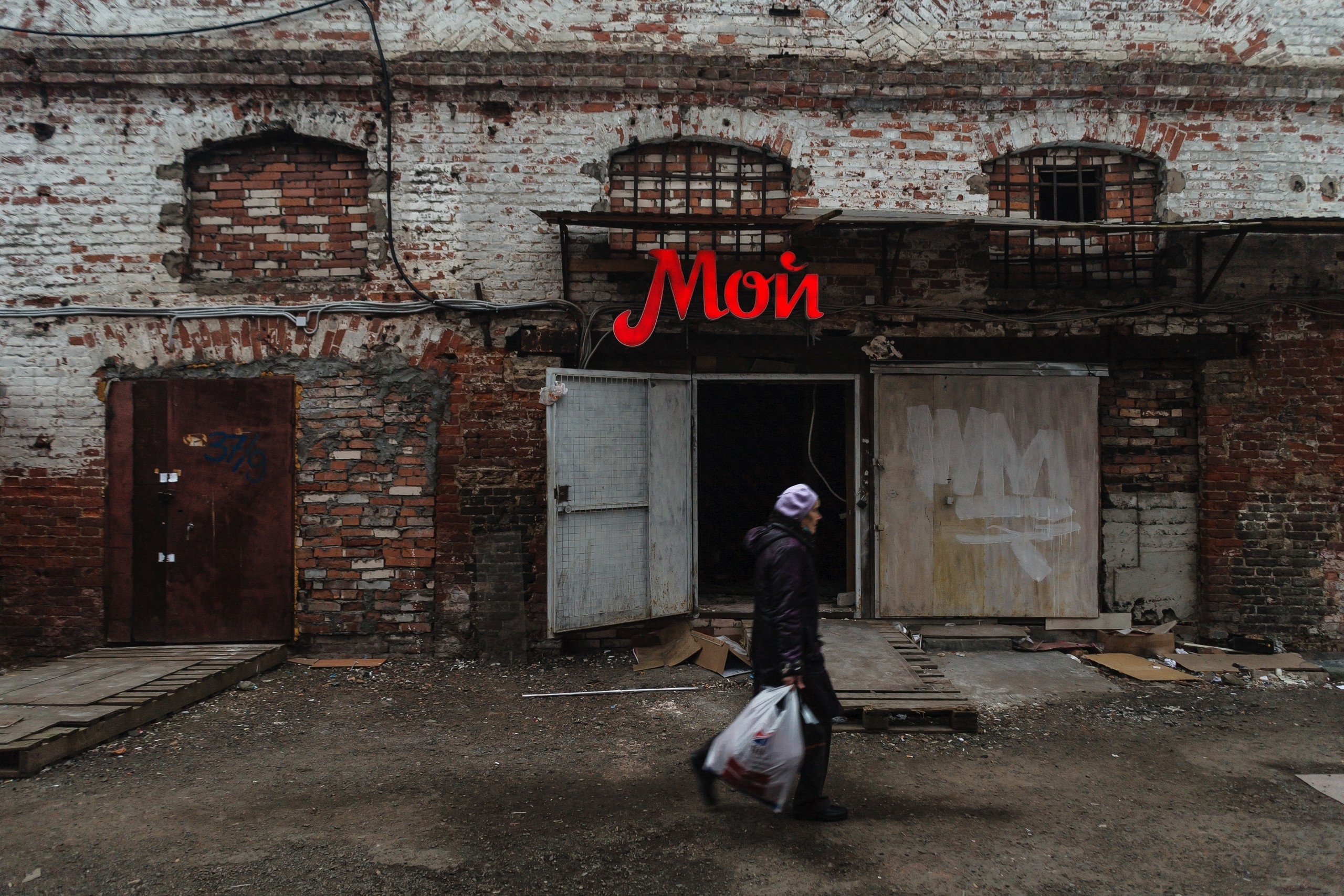 Saint-Petersburg. Künstler Verstecktoff