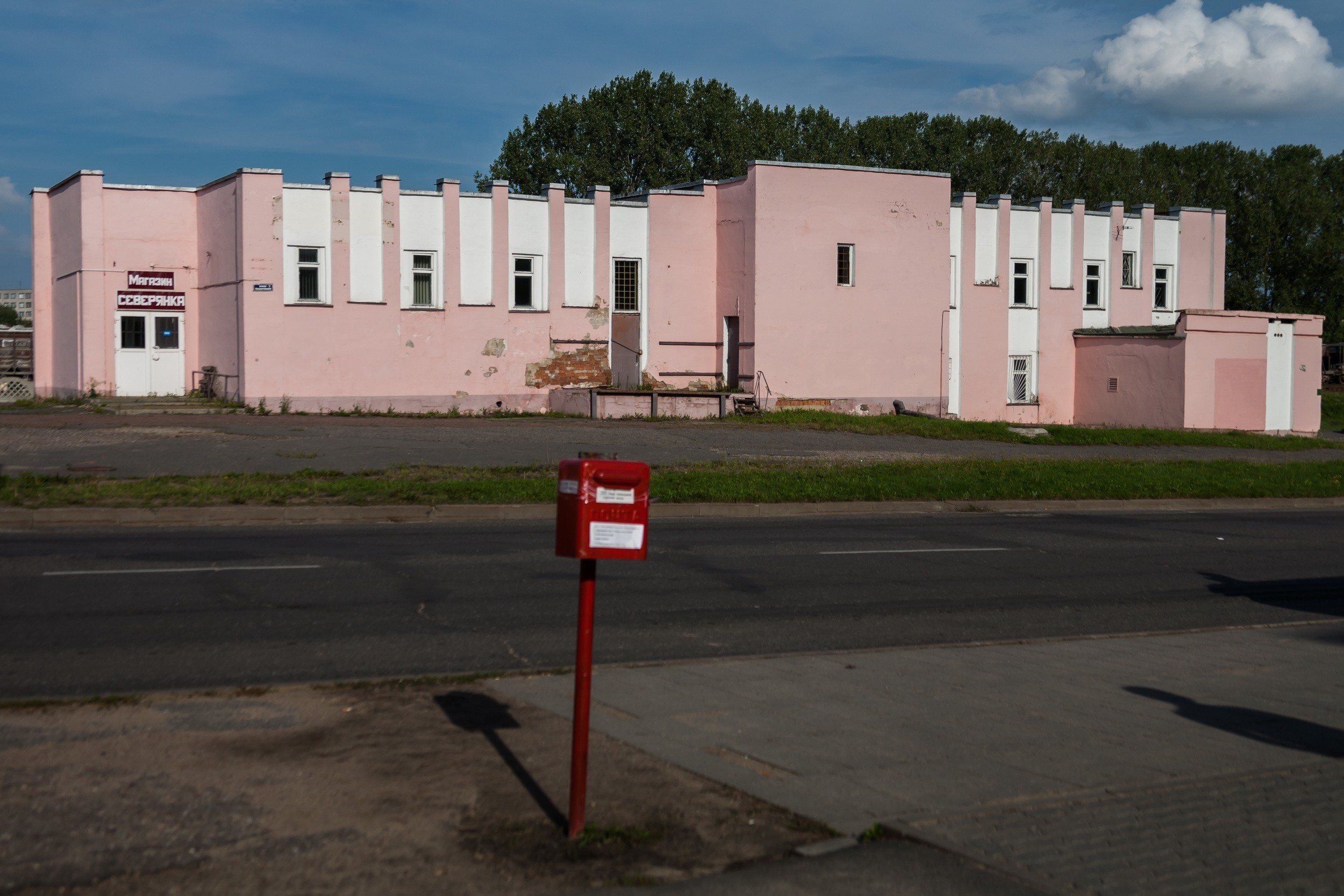 Belarus. Künstler Verstecktoff