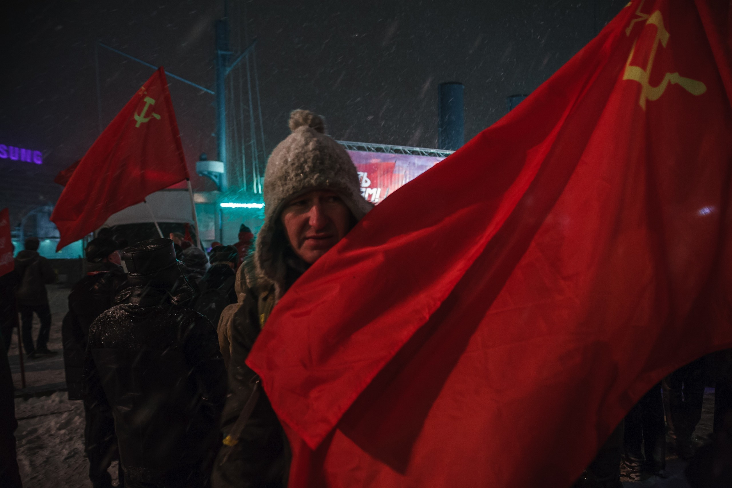 People and stuff. Künstler Verstecktoff