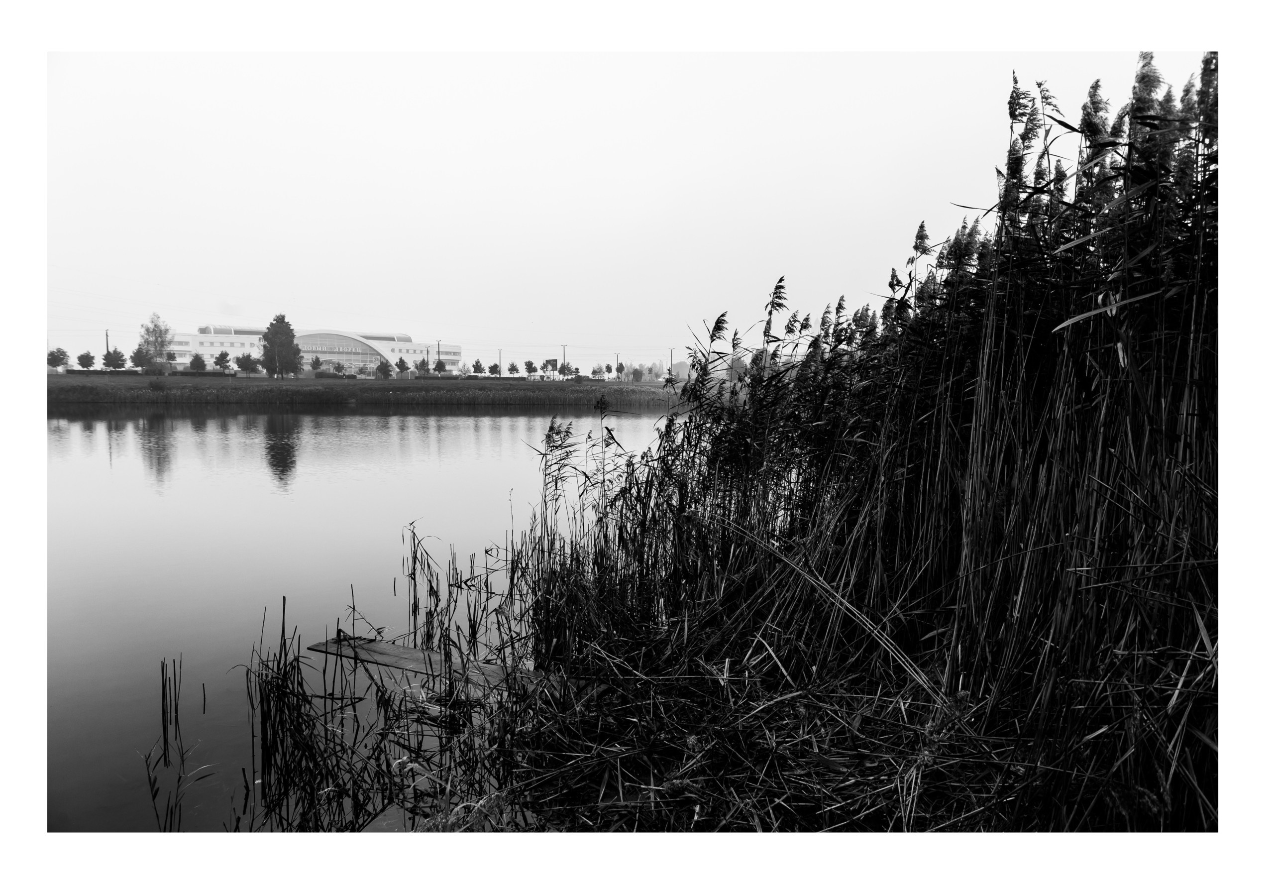 Belarus. Künstler Verstecktoff