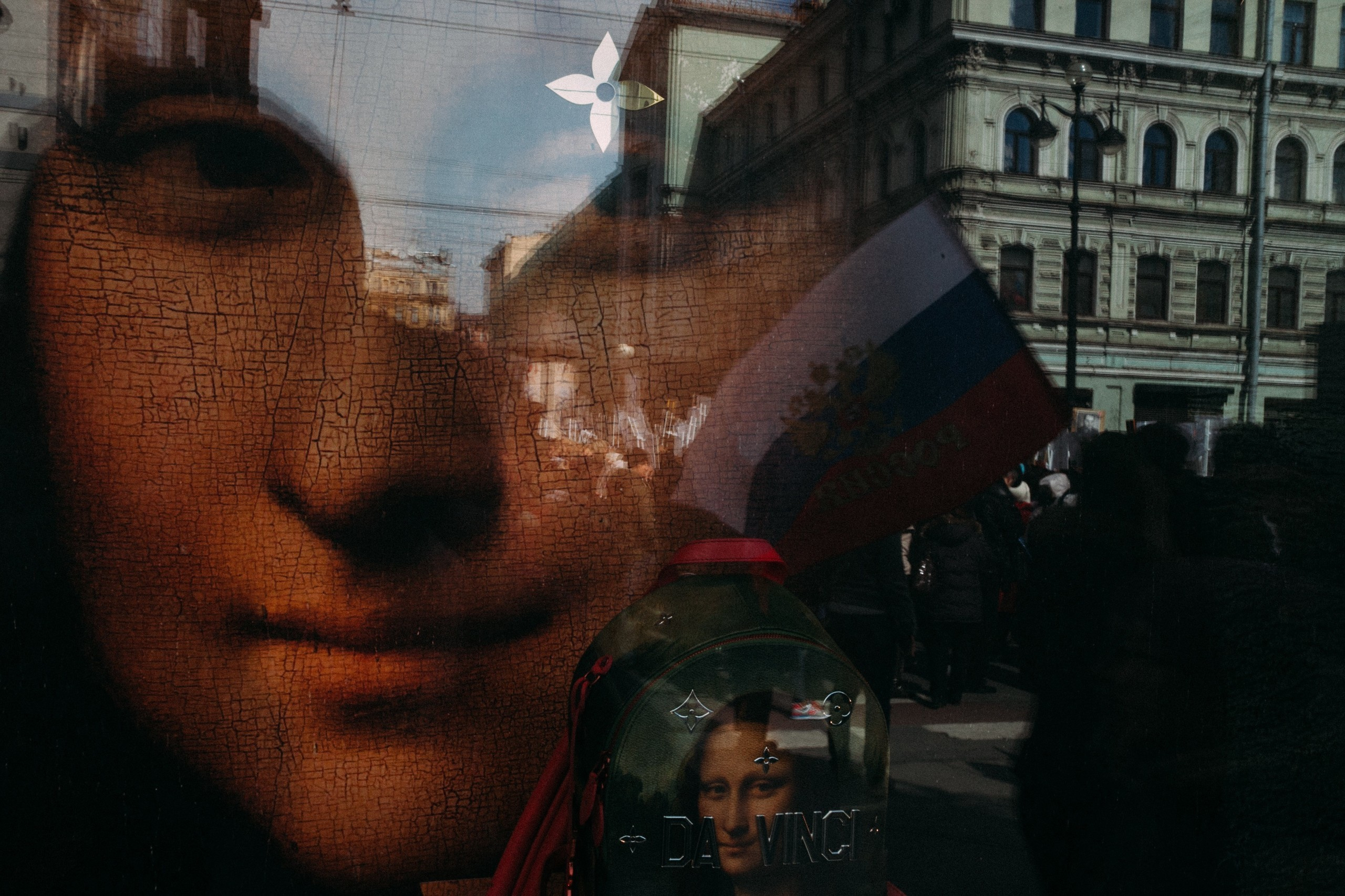 People and stuff. Künstler Verstecktoff