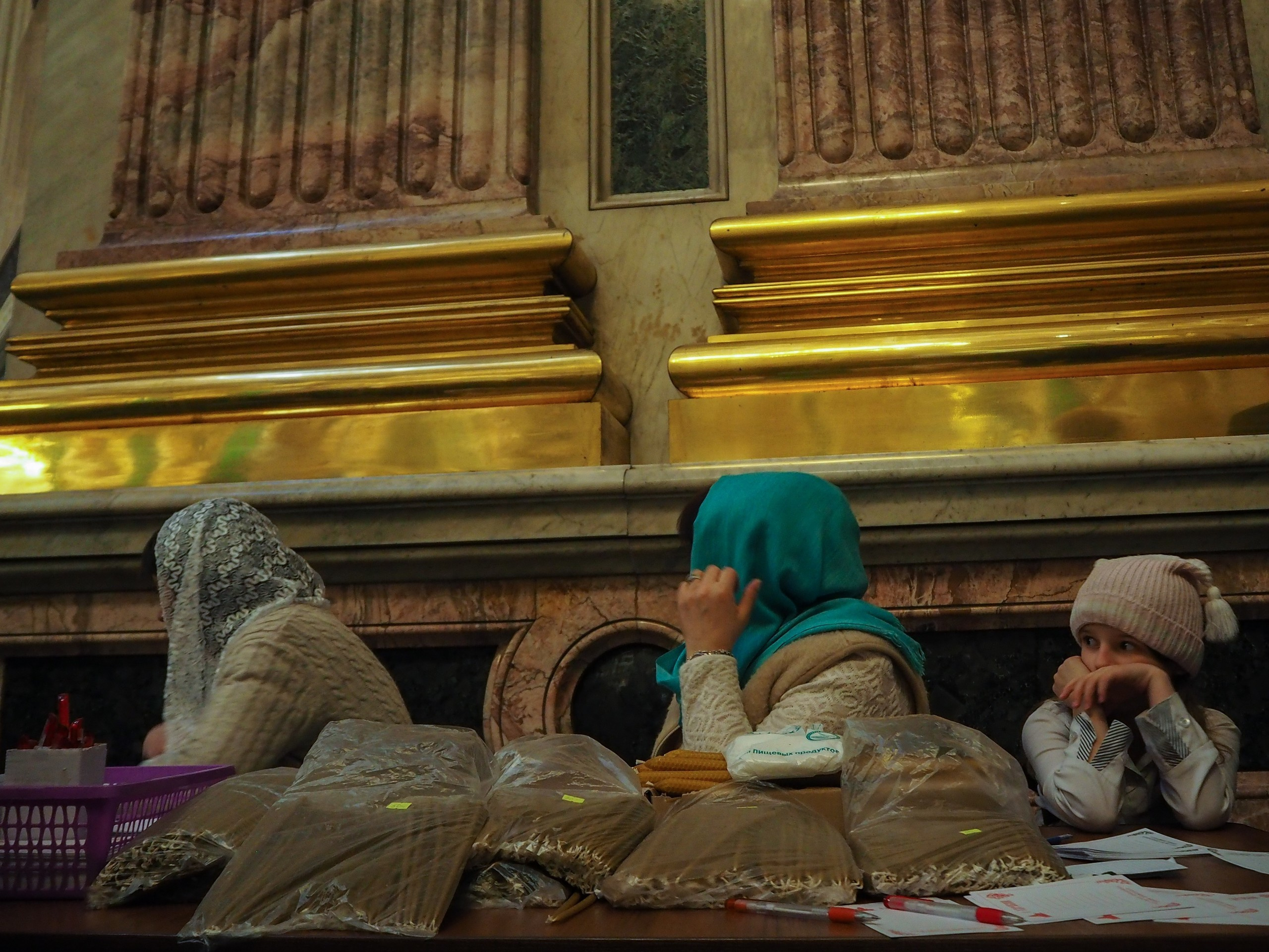 People and stuff. Künstler Verstecktoff