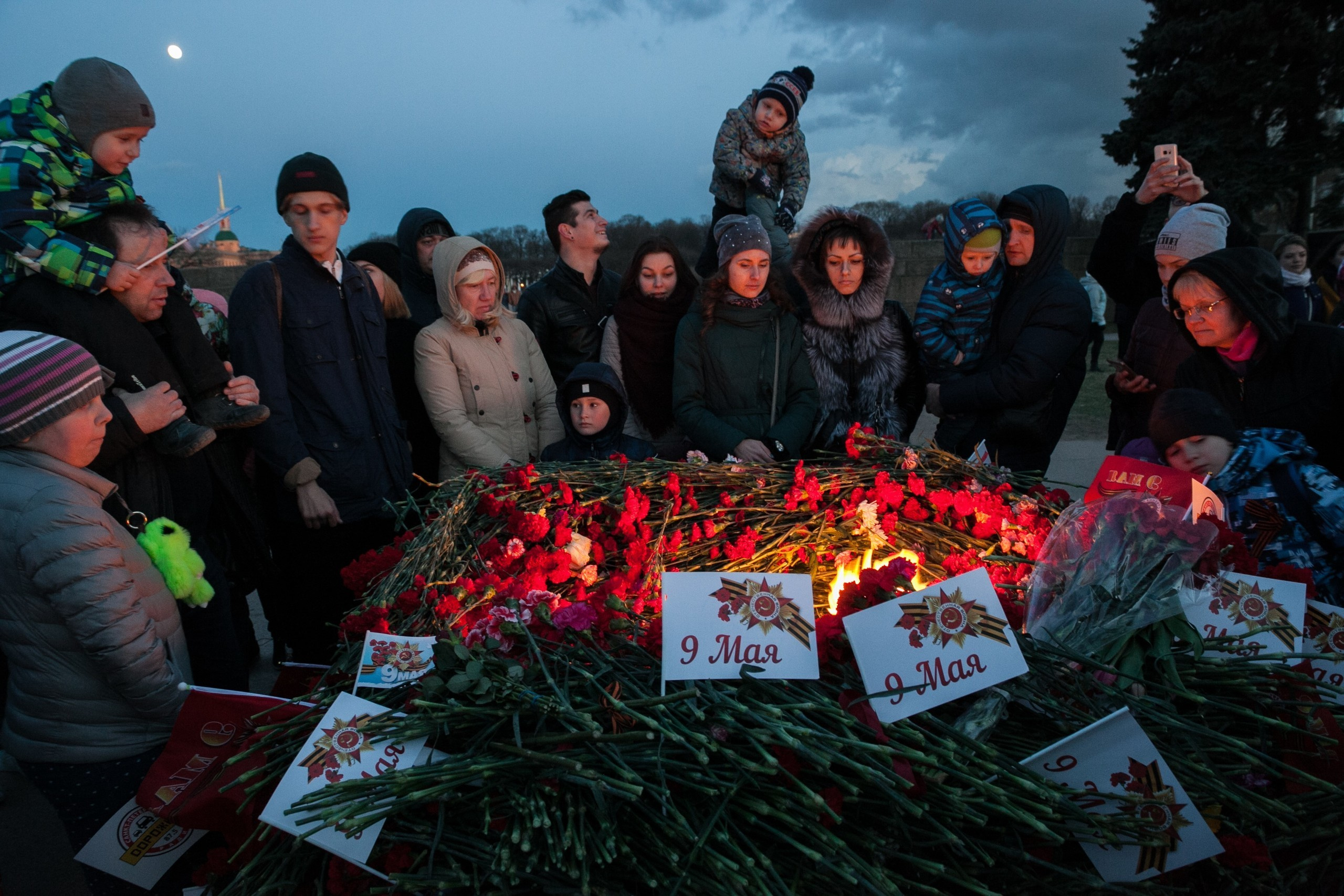 People and stuff. Künstler Verstecktoff