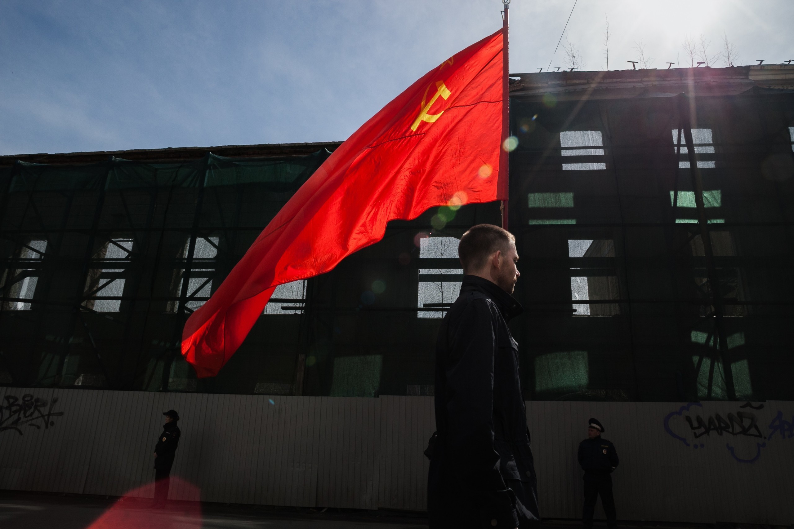 People and stuff. Künstler Verstecktoff