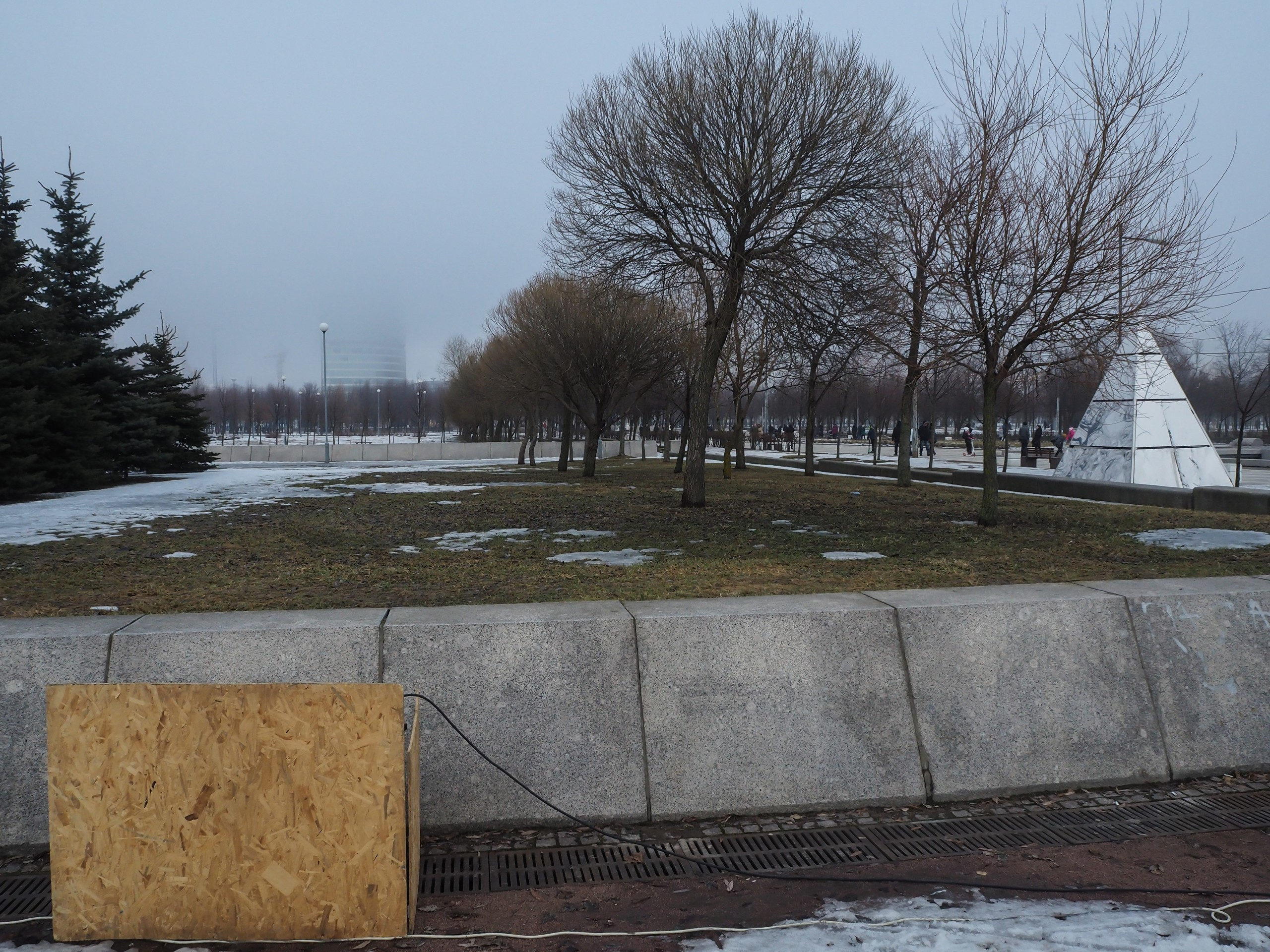 The park (2017). Künstler Verstecktoff