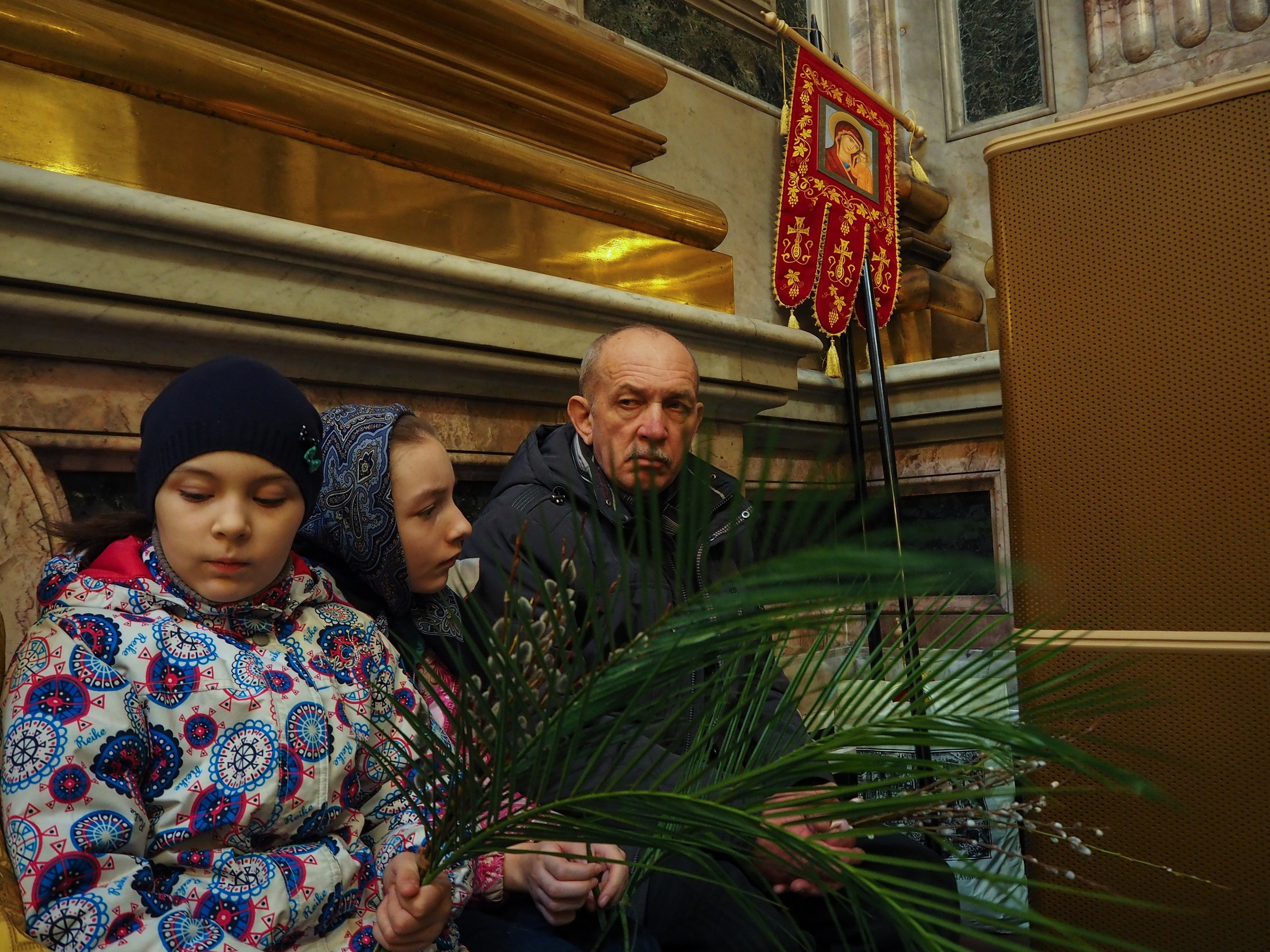 People and stuff. Künstler Verstecktoff