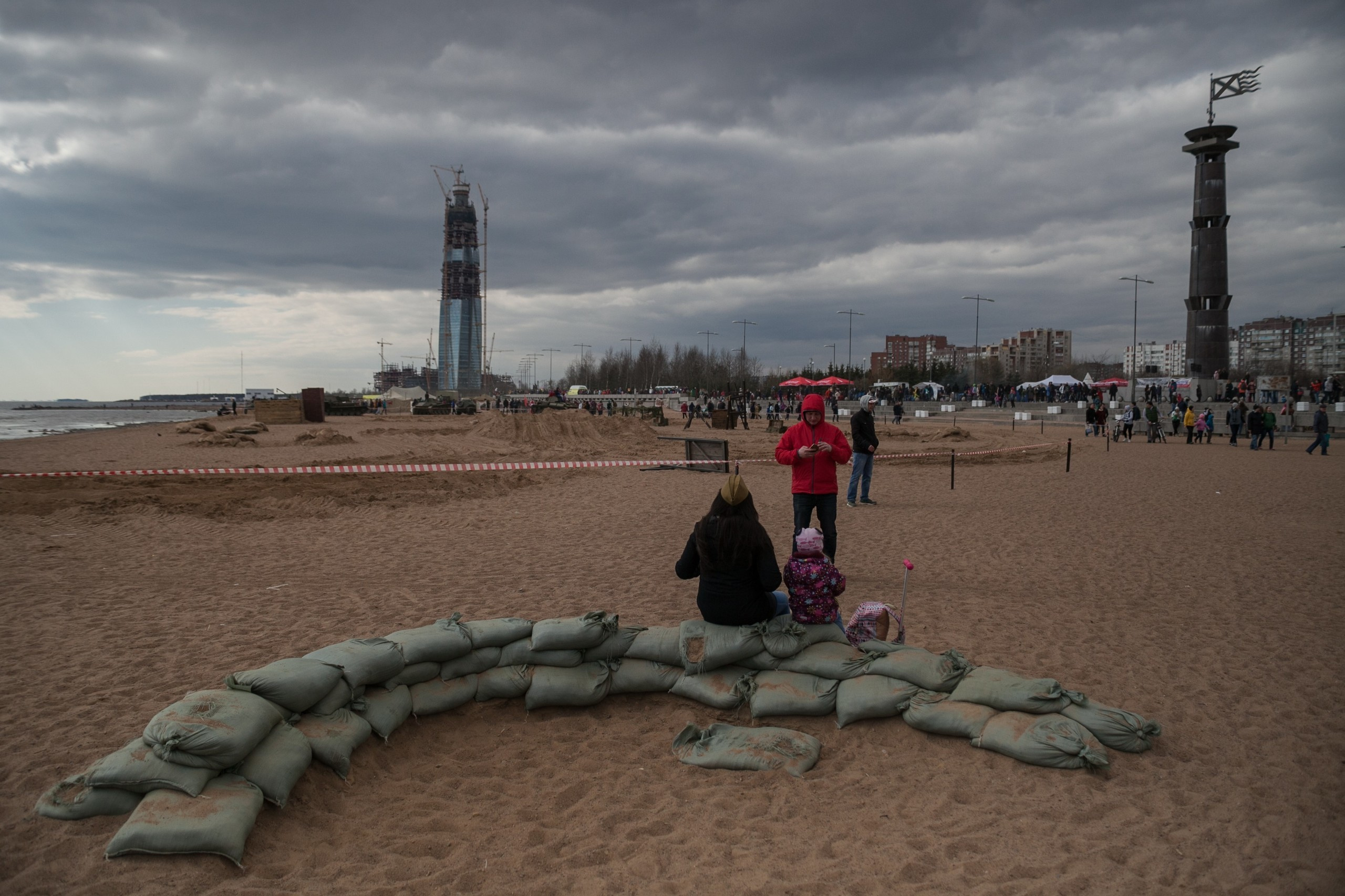 People and stuff. Künstler Verstecktoff