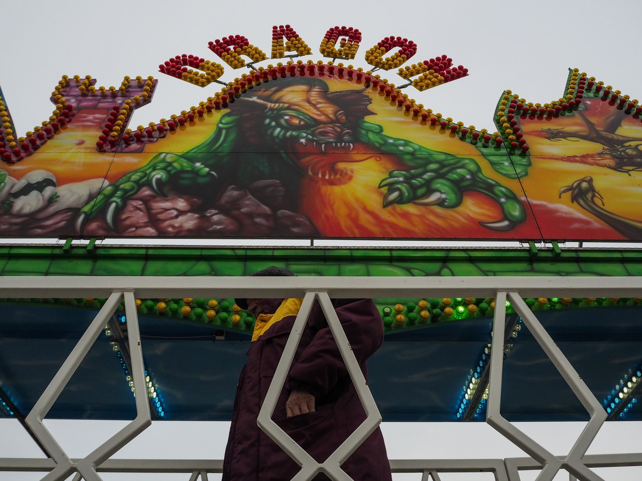 The park (2017). Künstler Verstecktoff