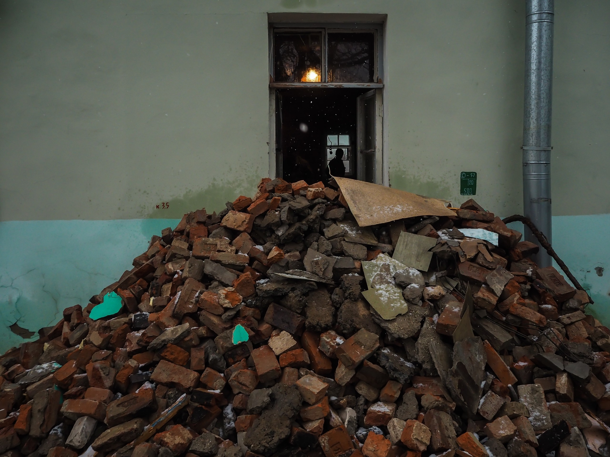 Saint-Petersburg. Künstler Verstecktoff