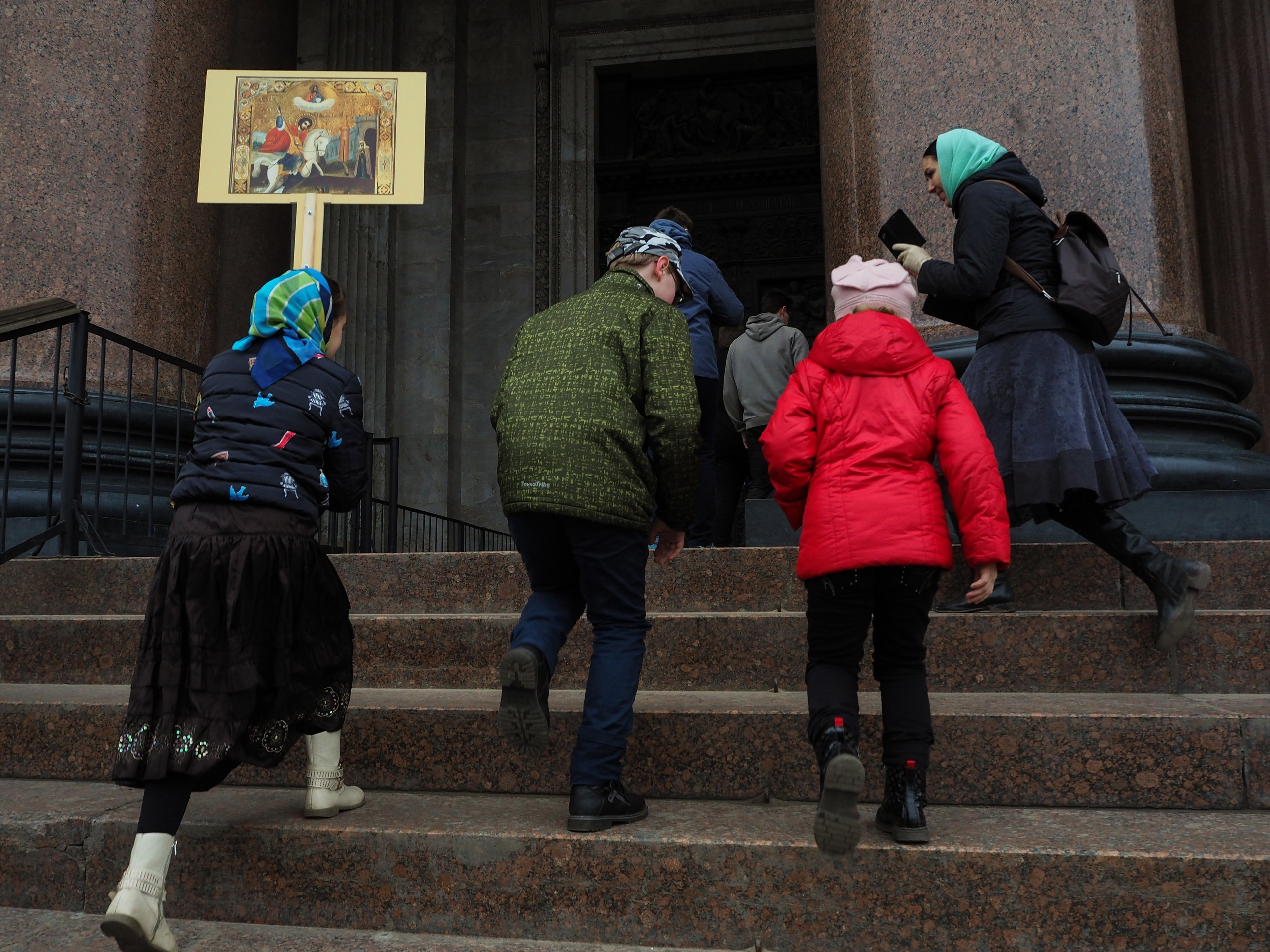 People and stuff. Künstler Verstecktoff