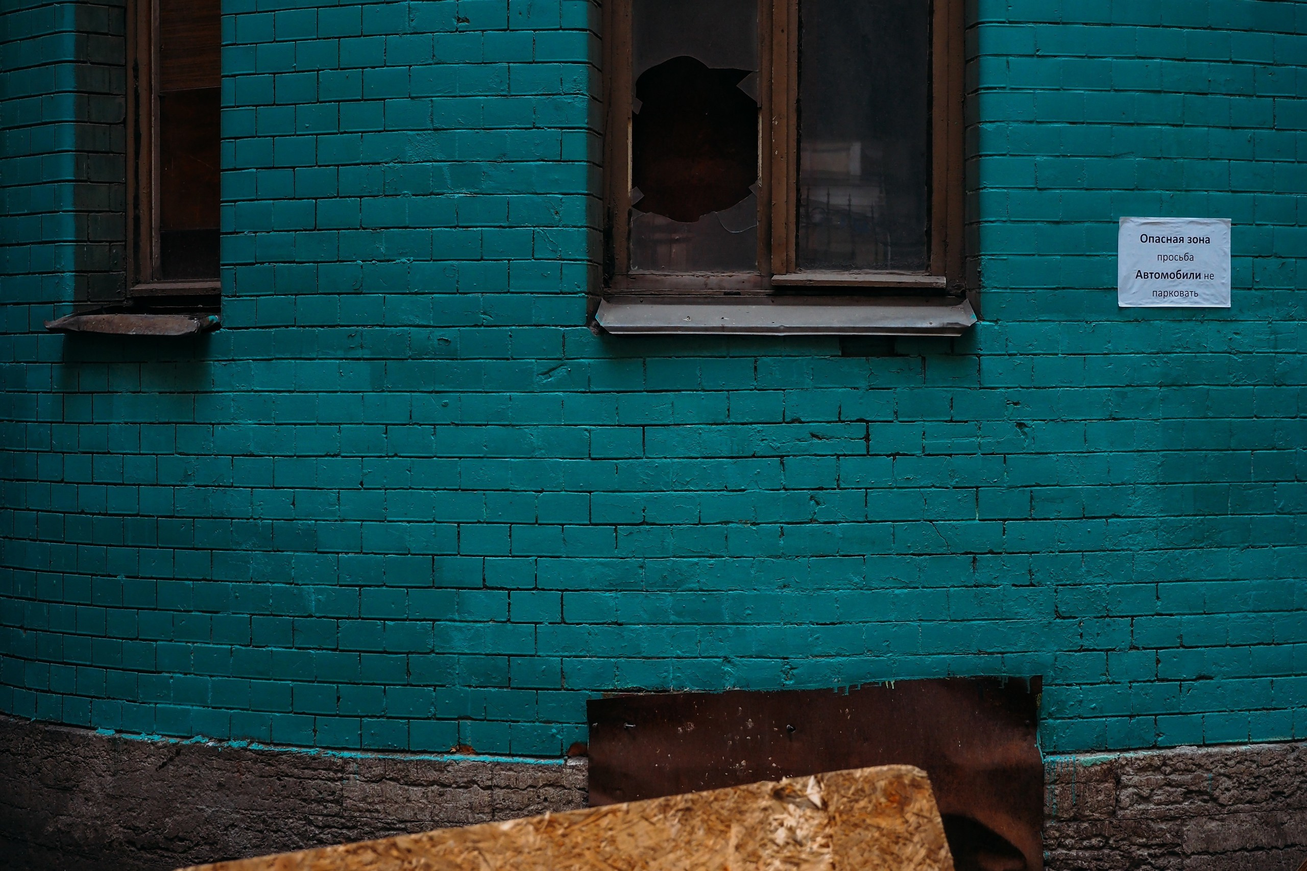 Saint-Petersburg. Künstler Verstecktoff