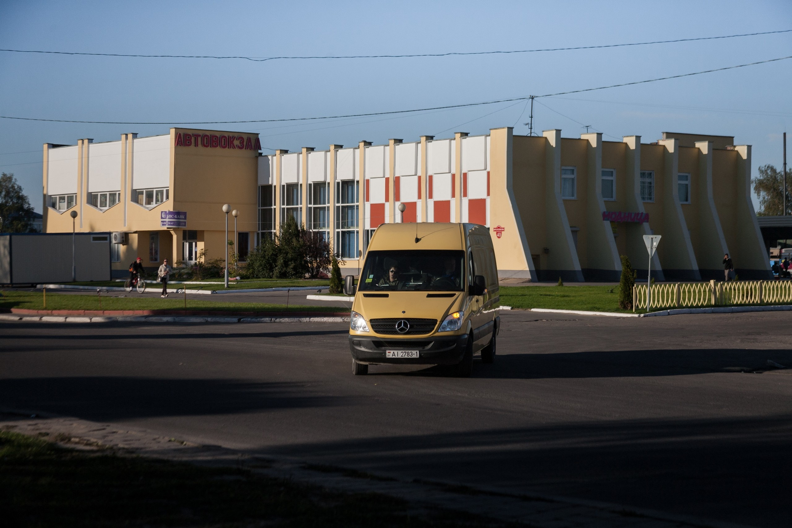 Belarus. Künstler Verstecktoff