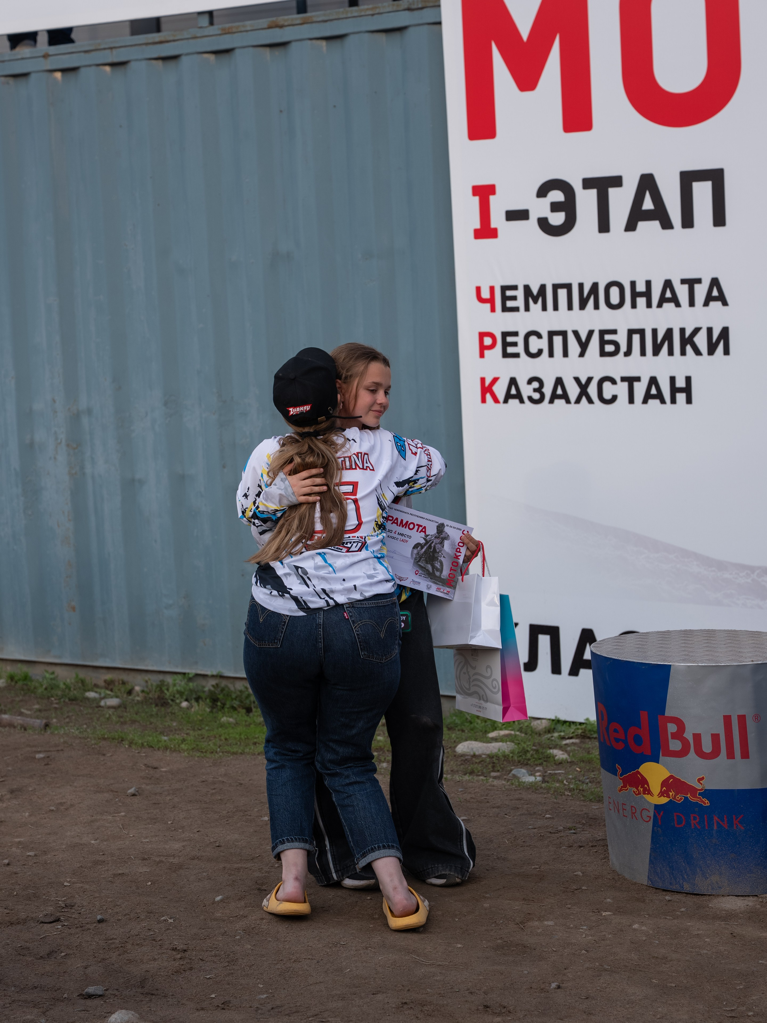 Награждение. Сайт Алматинского НЮ АРТ, будуар и фэшн фотографа Дениса Карпенко