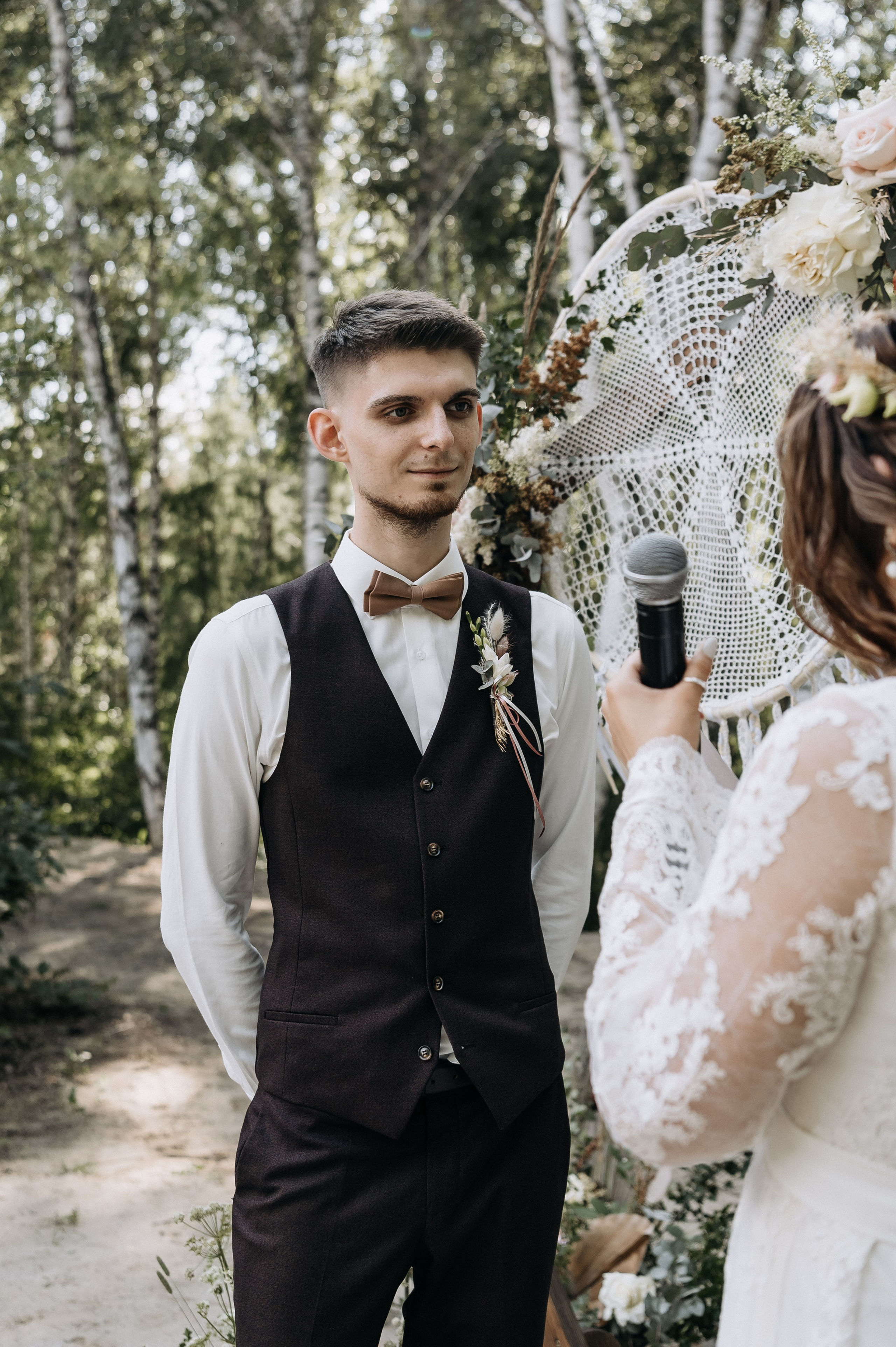 Кристина и Саша