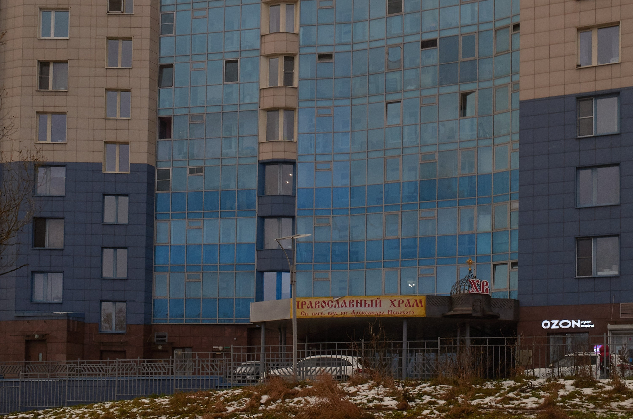 Вера в большом городе. Ольга Шкотова документальный фотограф