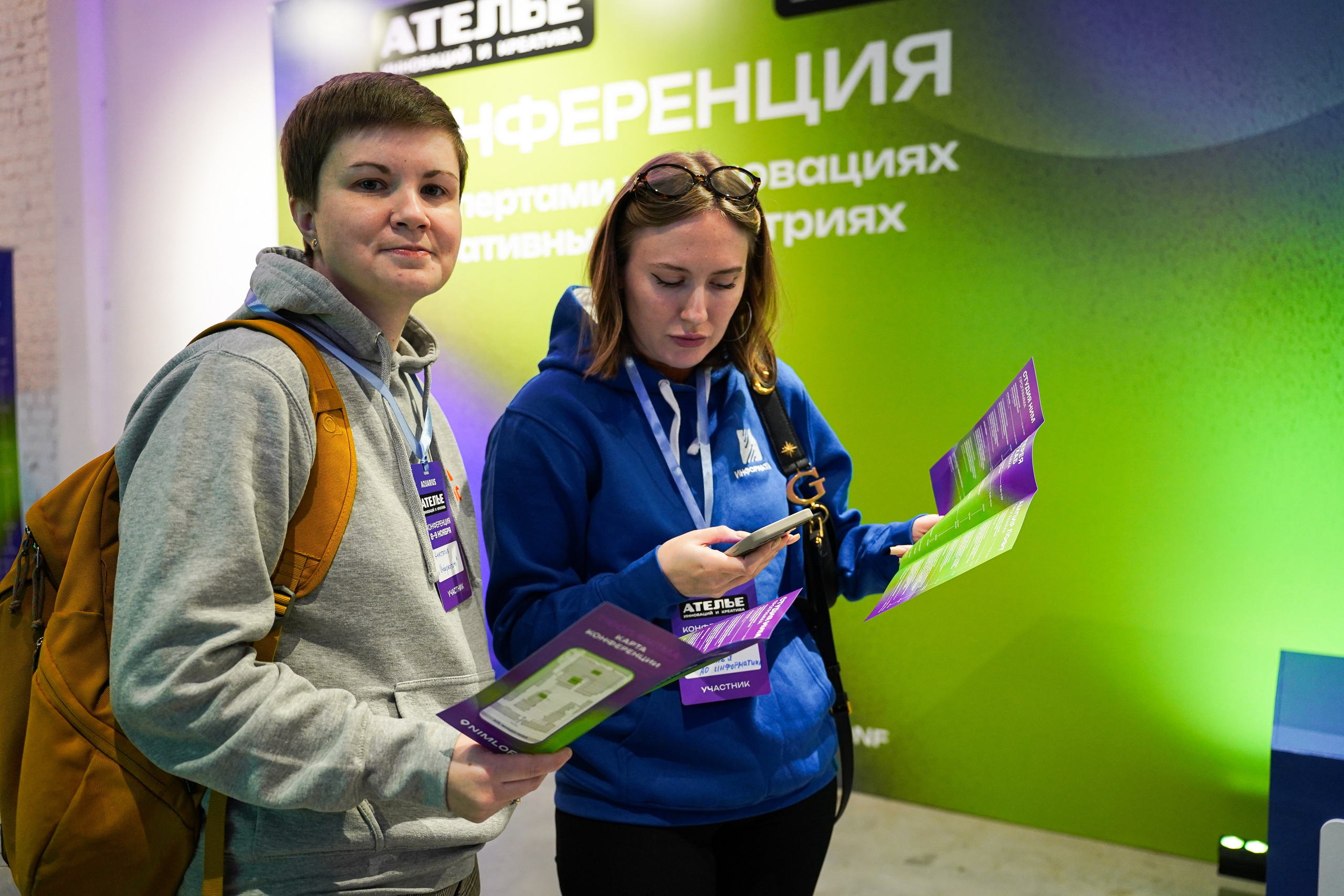 АТЕЛЬЕ ИННОВАЦИЙ и КРЕАТИВА. Спортивный и репортажный фотограф в Иваново Сергей Силкин