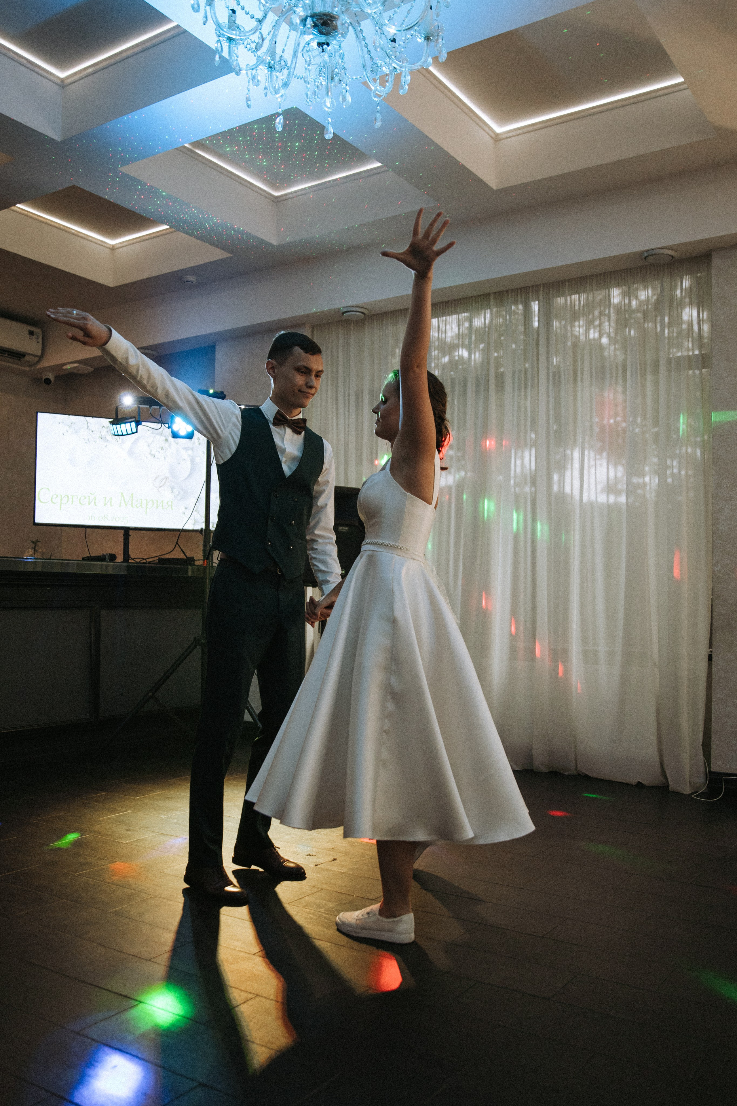 Мария и Сергей. Семейный фотограф в Москве Саша Герасименко