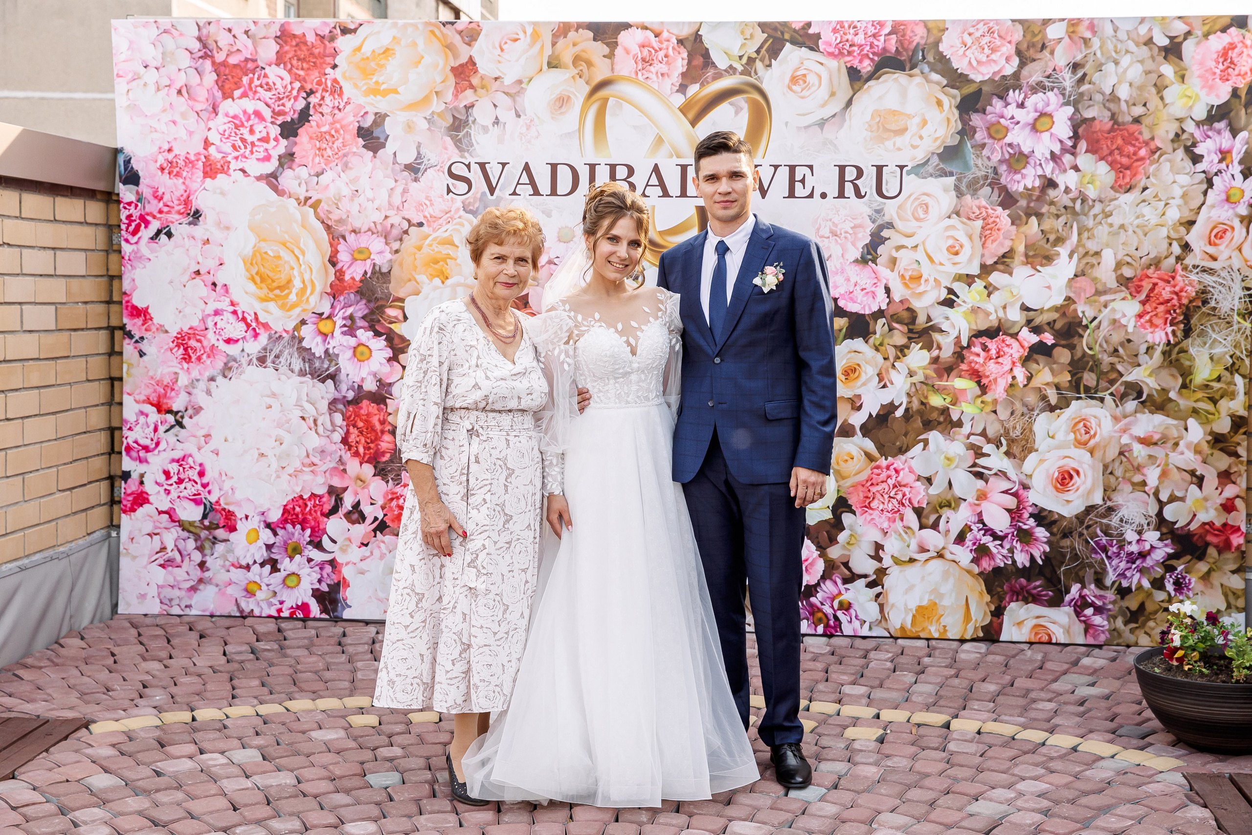 Евгений и Татьяна. Свадебный и семейный фотограф в Челябинске Юлия Ишимова