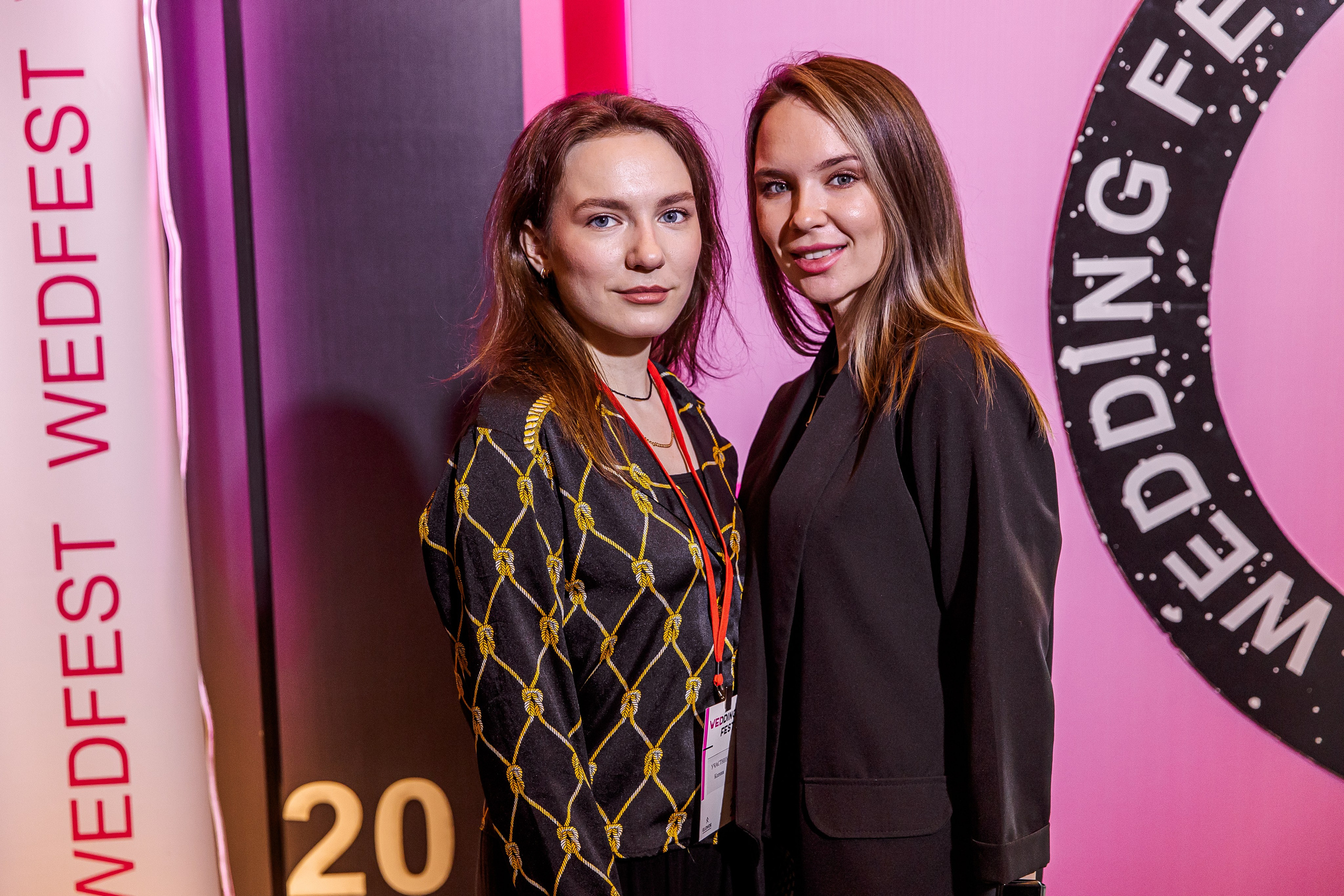 Wedding Fest. Свадебный и семейный фотограф в Челябинске Юлия Ишимова