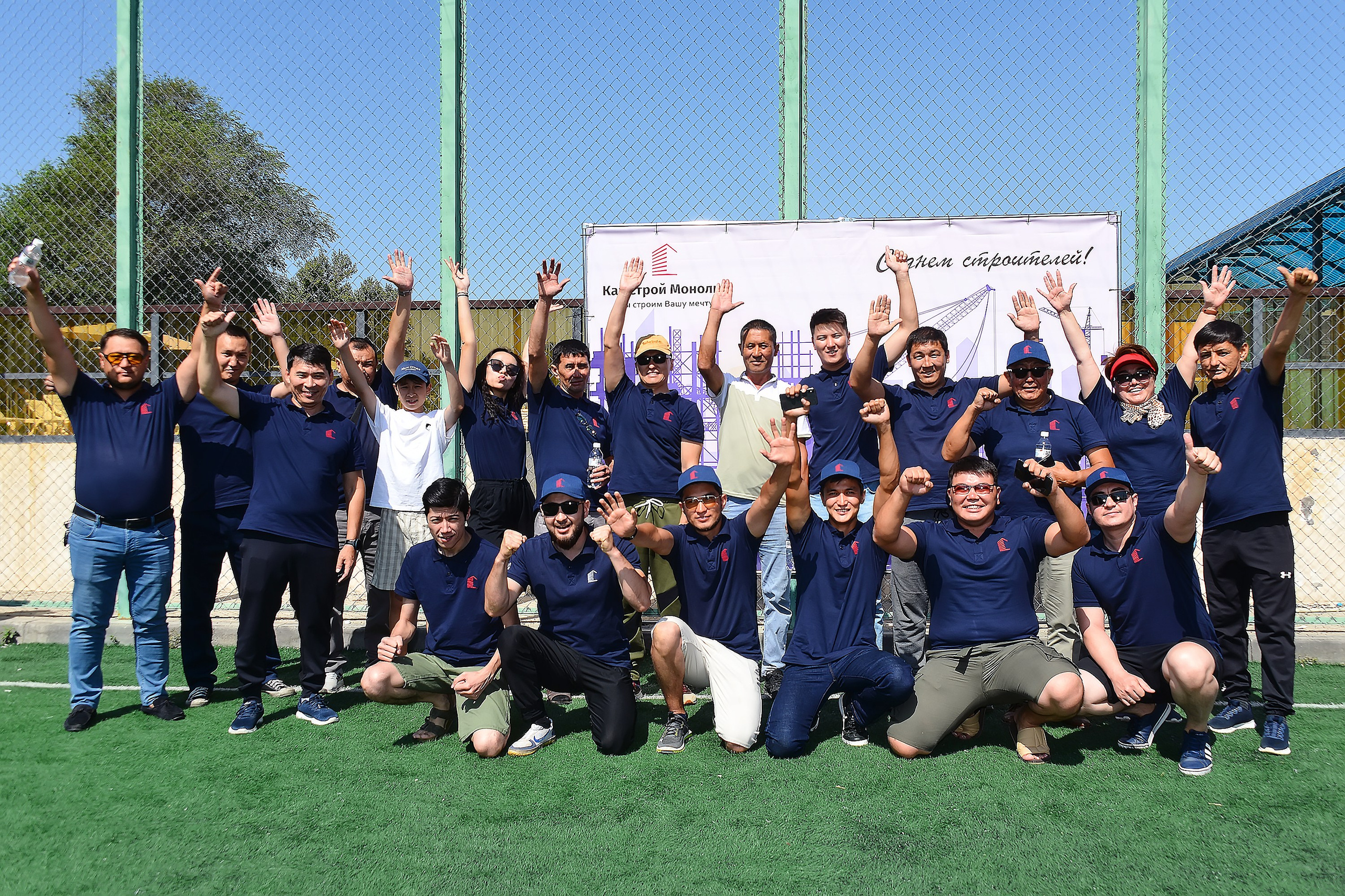 Тимбилдинг-2. Фотосъёмка. Фотограф Сергей Авдеев-семейный и детский фотограф в Алматы