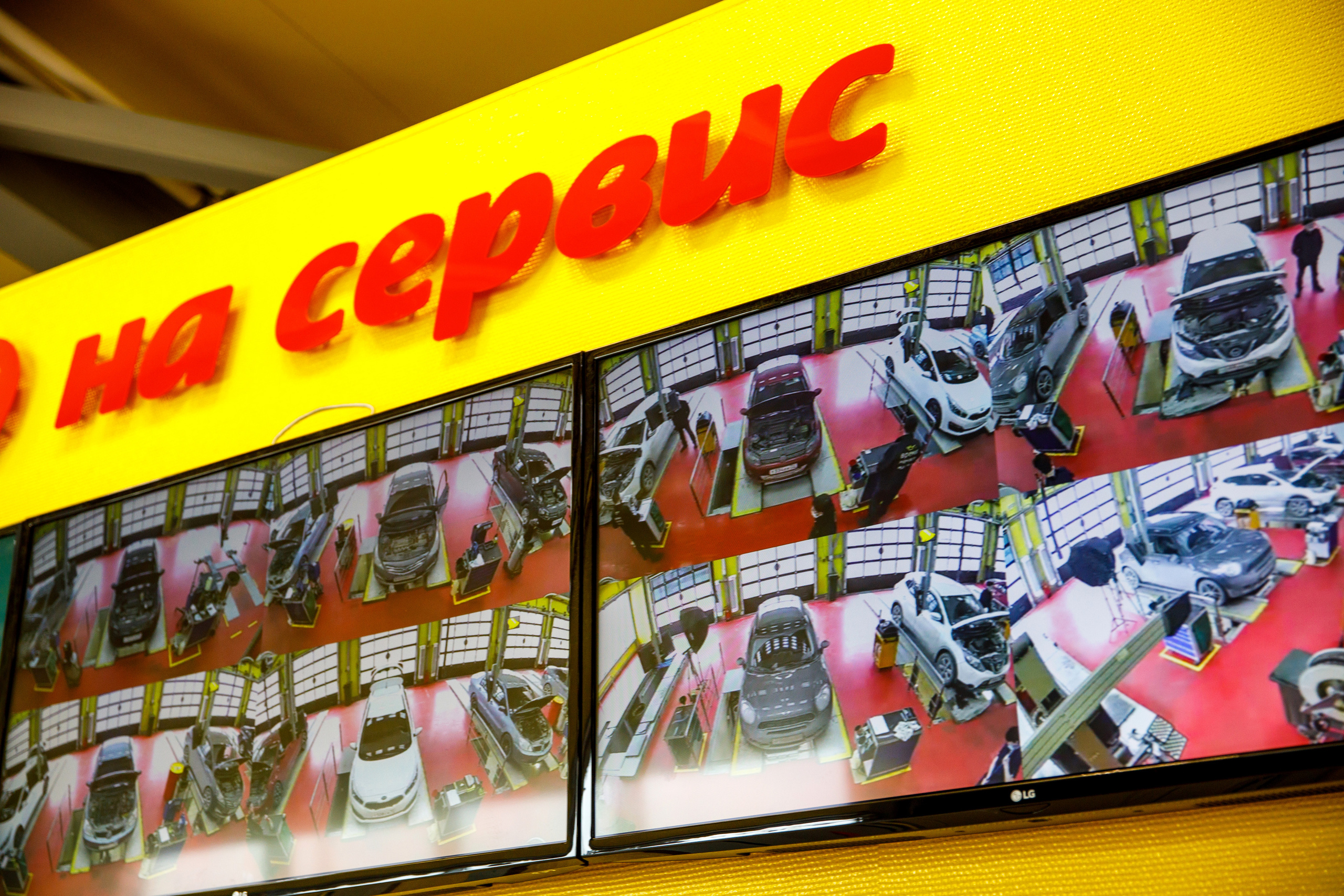 «Масломарт». Фотограф Антон Никандров