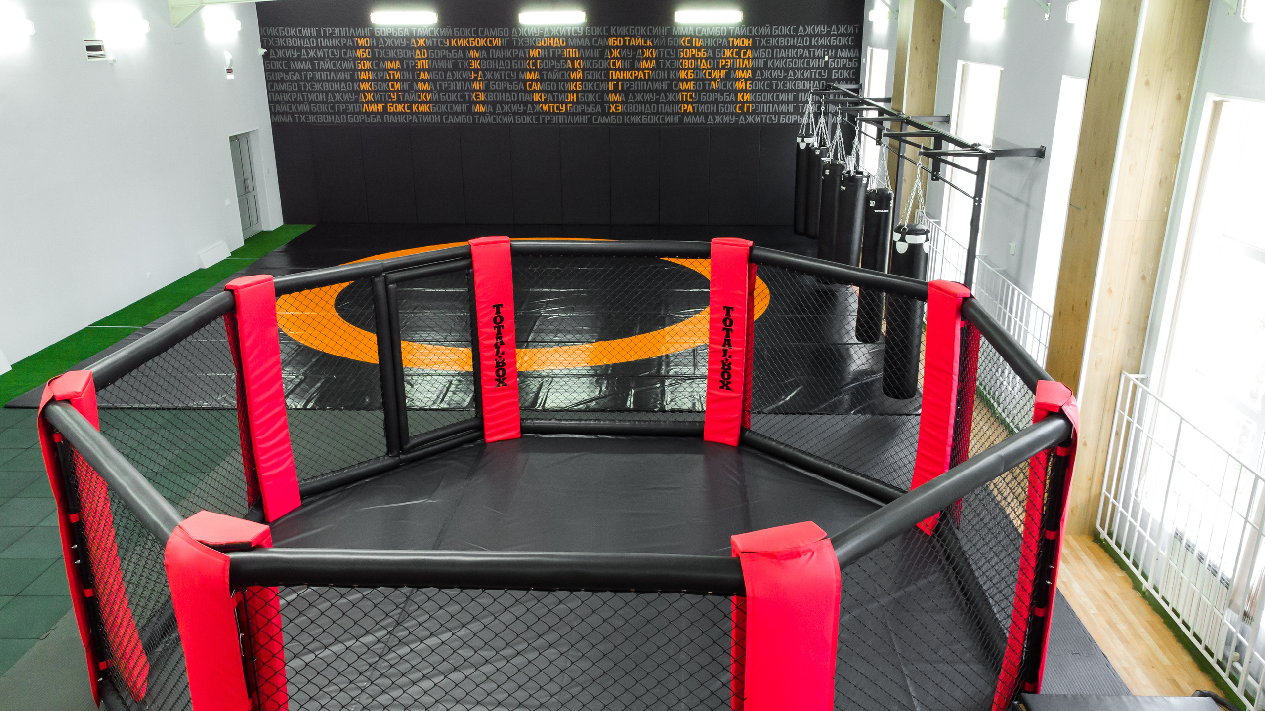 Студия единоборств «Шторм». Фотограф Антон Никандров