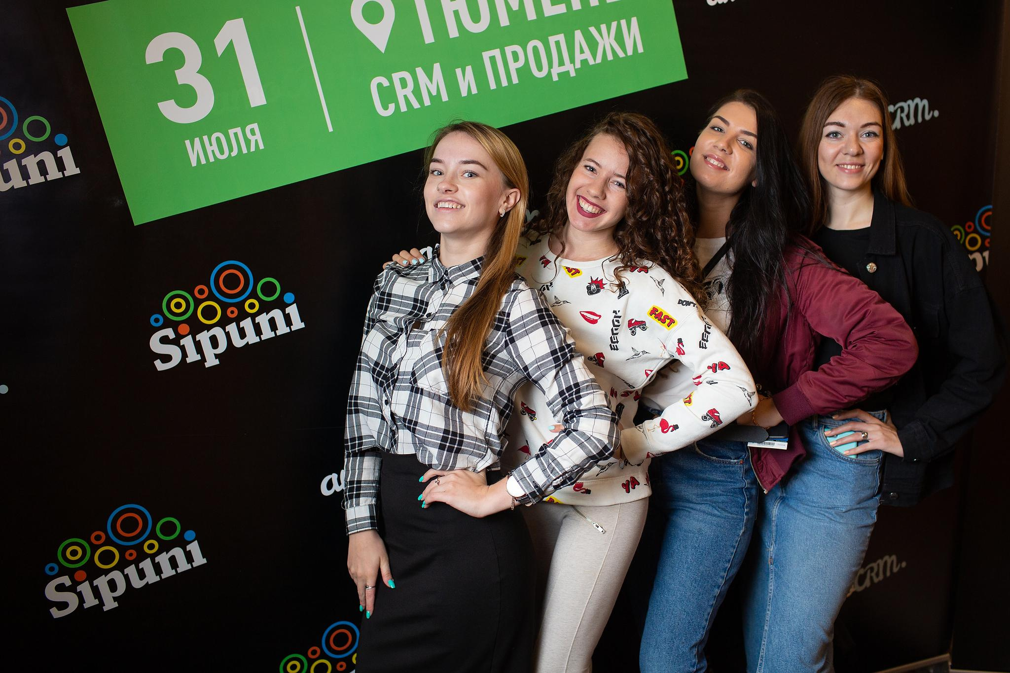 «AMOCrm». Съёмка на баннере. Фотограф Антон Никандров