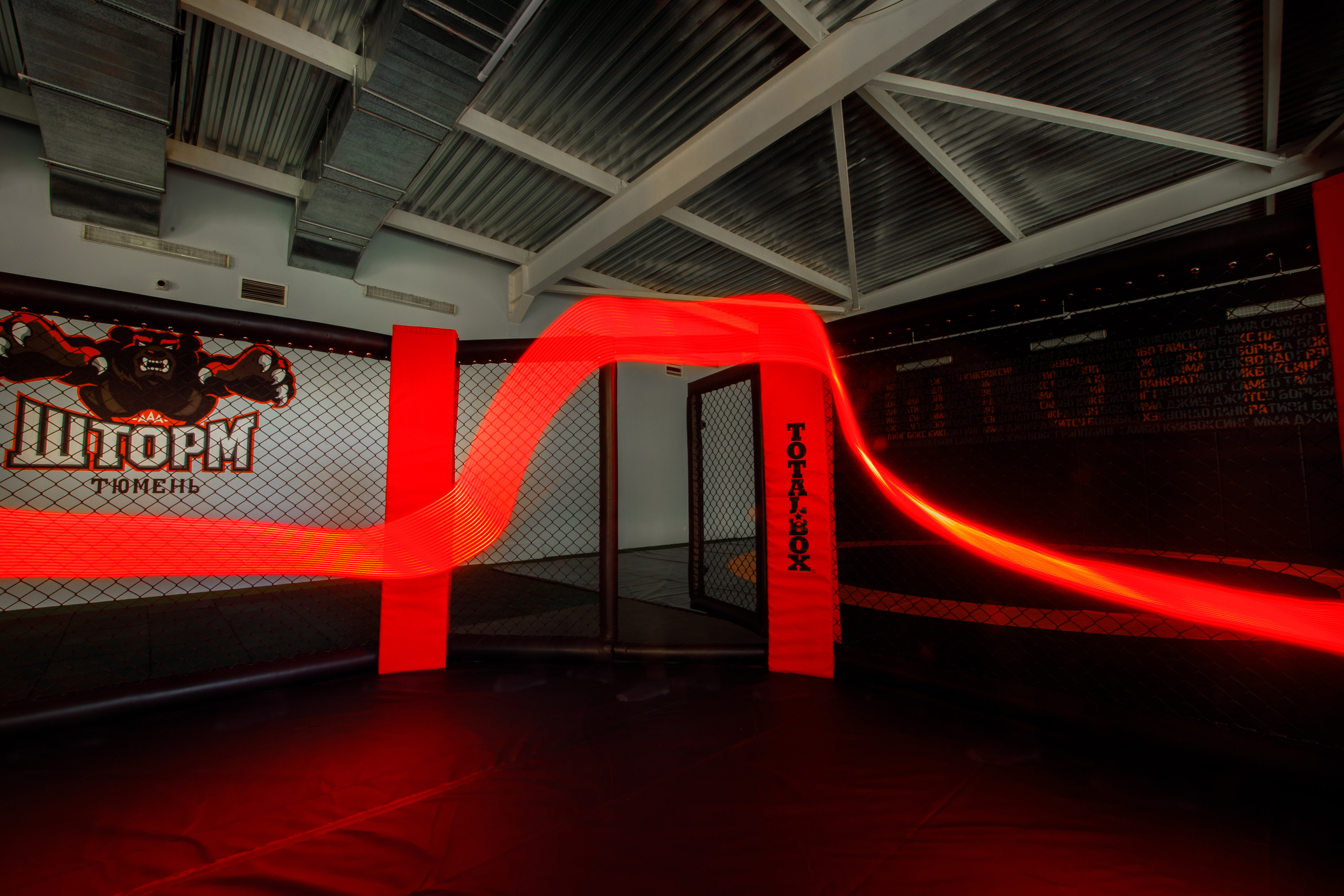 Студия единоборств «Шторм». Фотограф Антон Никандров