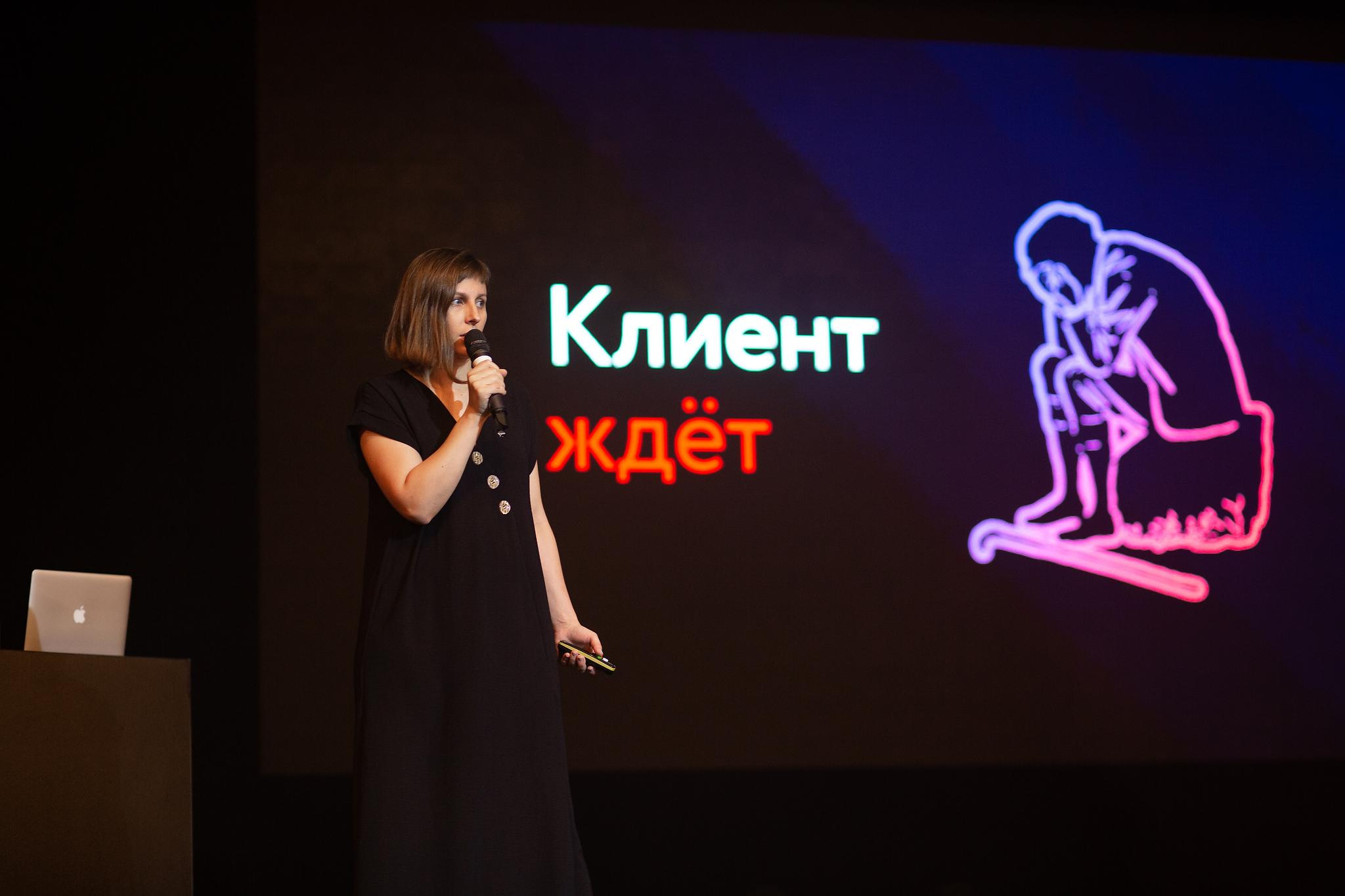 «AMOCrm». Съёмка на баннере. Фотограф Антон Никандров