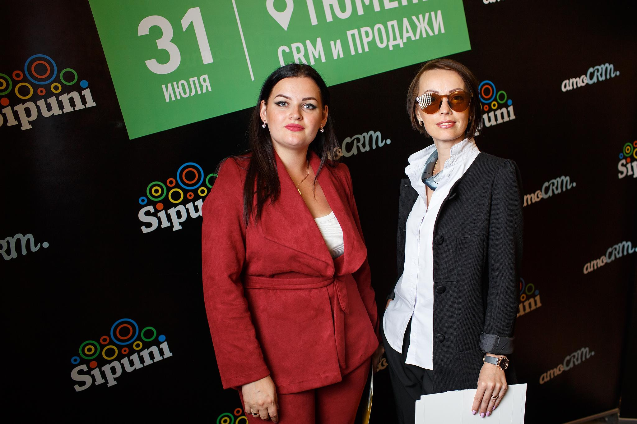 «AMOCrm». Съёмка на баннере. Фотограф Антон Никандров