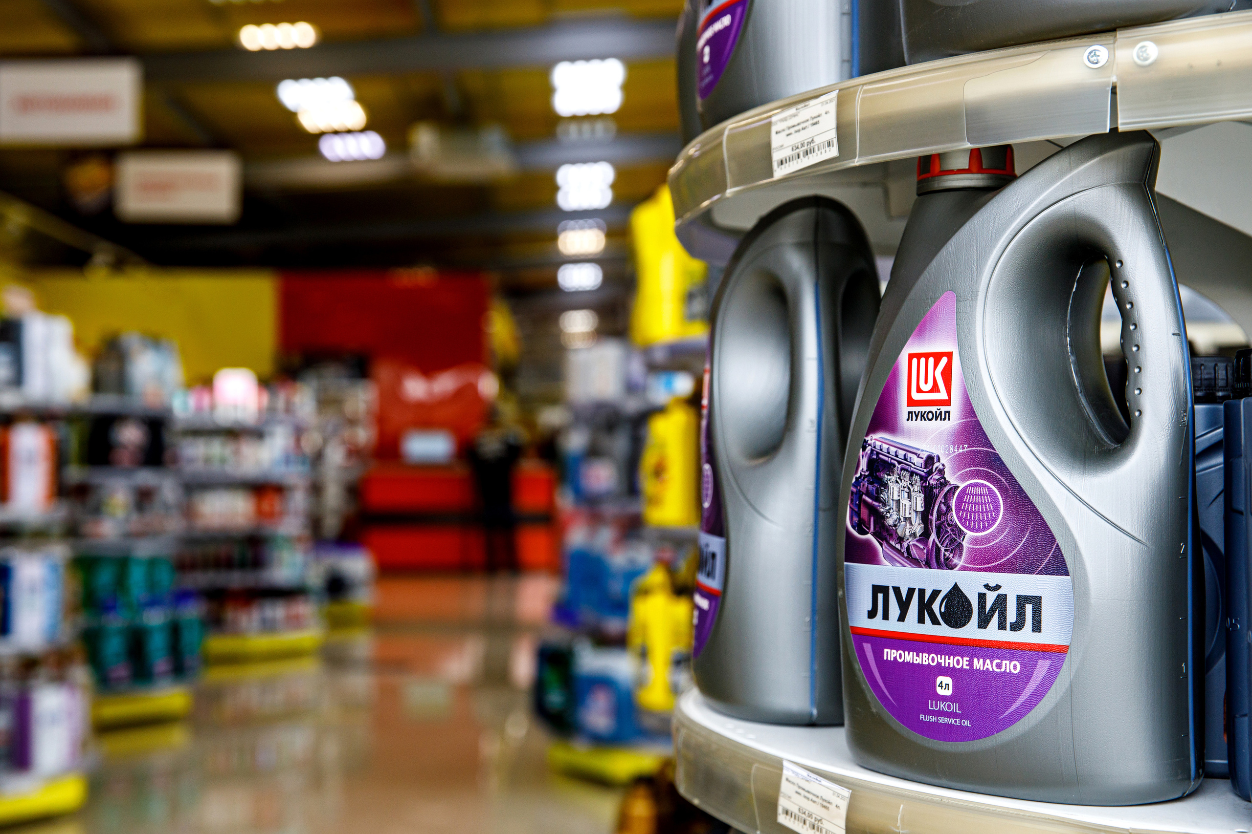 «Масломарт». Фотограф Антон Никандров