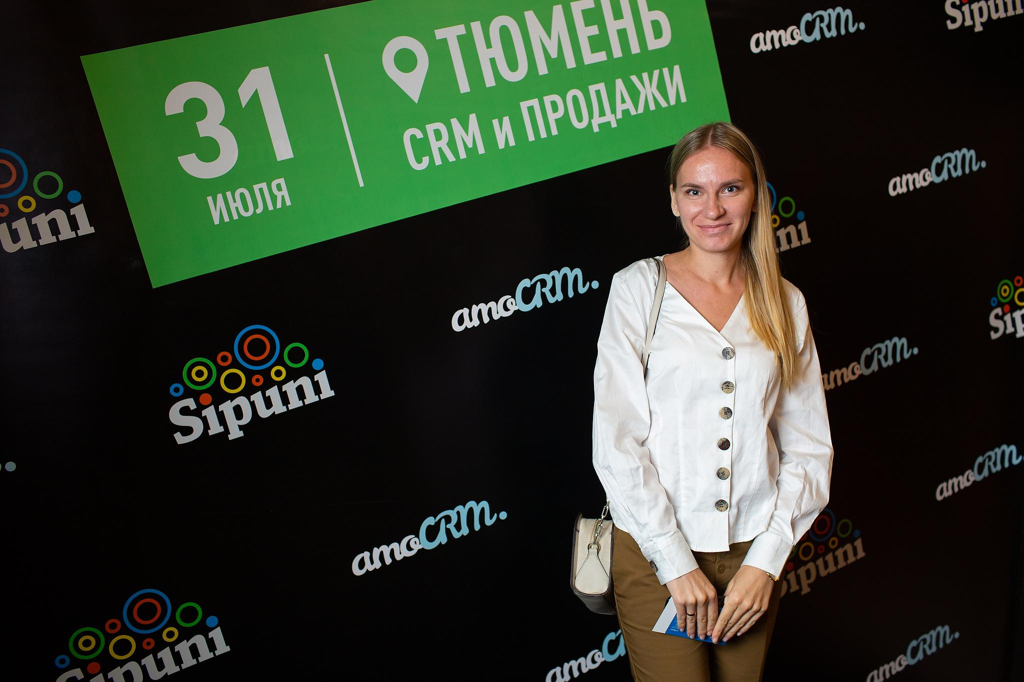 «AMOCrm». Съёмка на баннере. Фотограф Антон Никандров