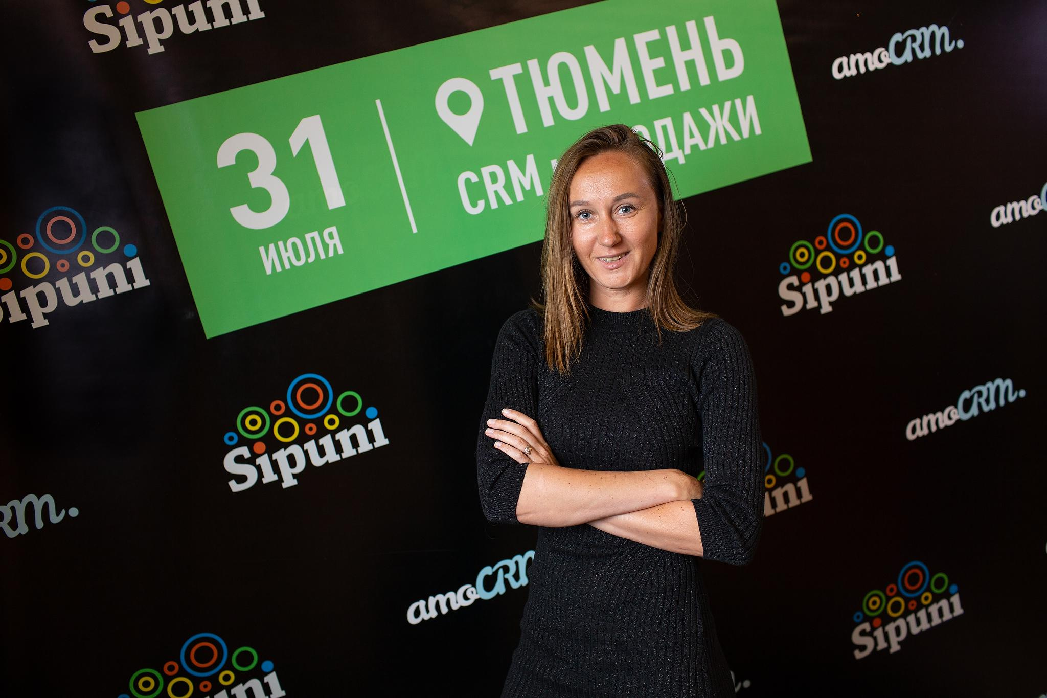 «AMOCrm». Съёмка на баннере. Фотограф Антон Никандров