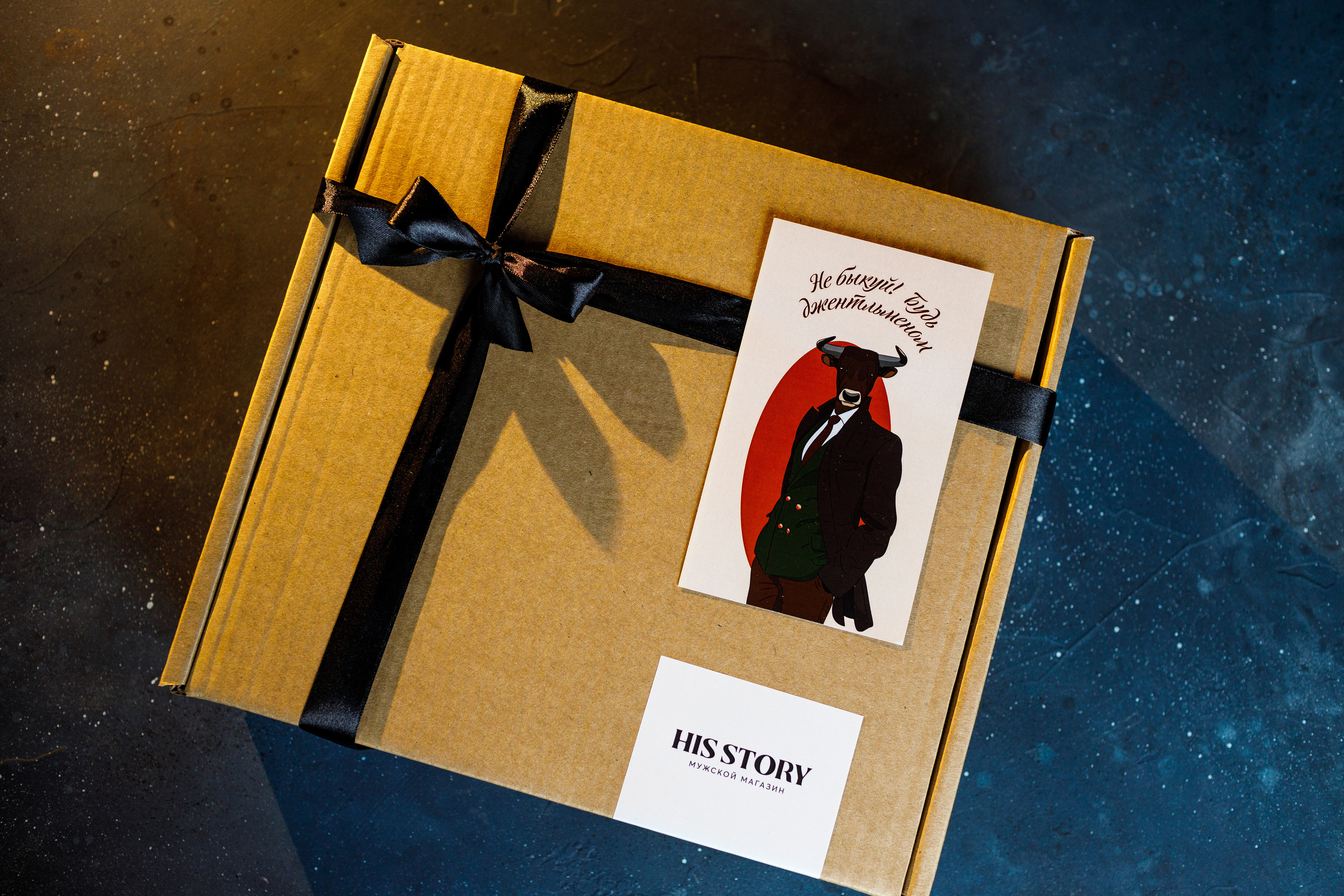 Съёмка подарочных боксов для «HisStory». Фотограф Антон Никандров