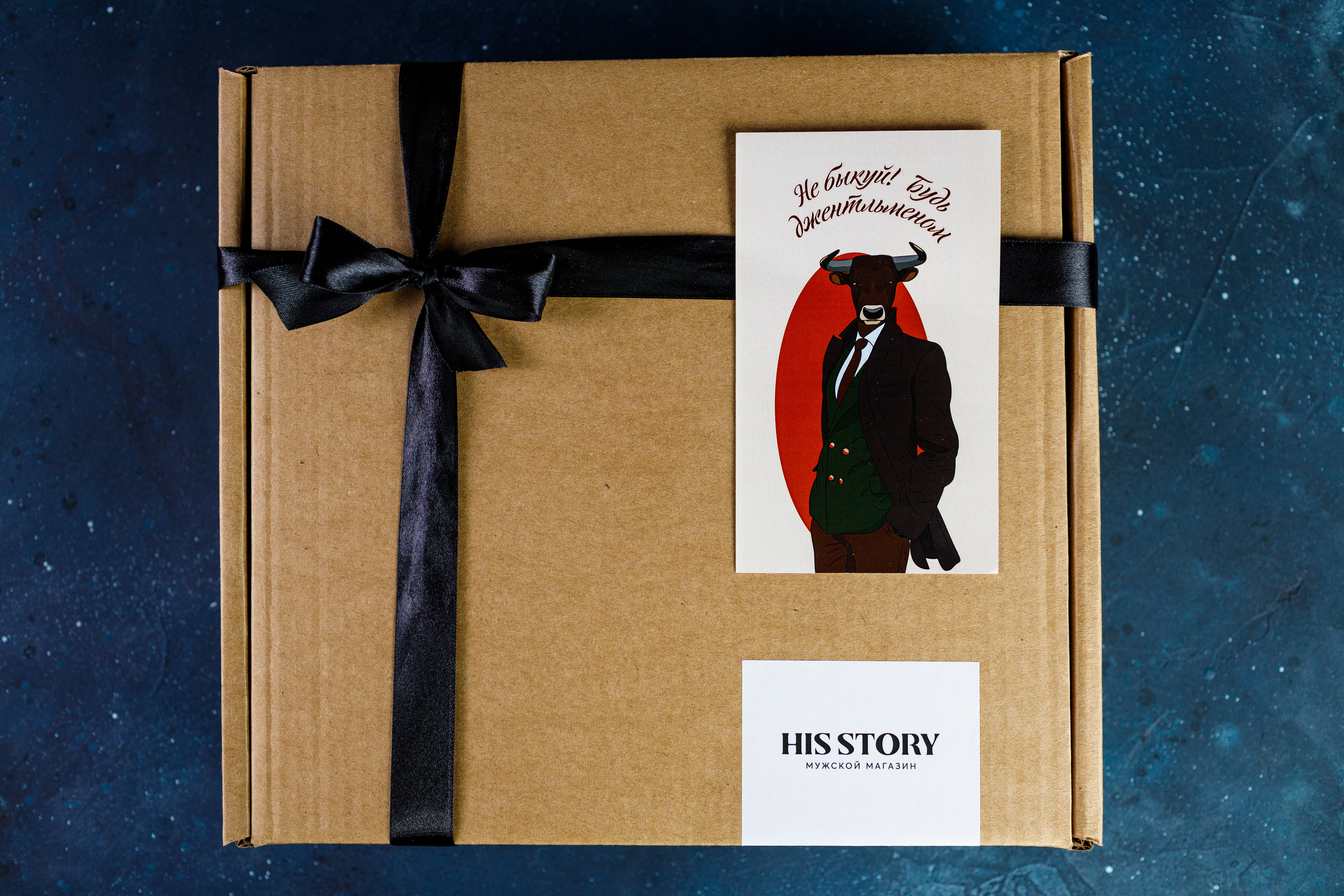 Съёмка подарочных боксов для «HisStory». Фотограф Антон Никандров