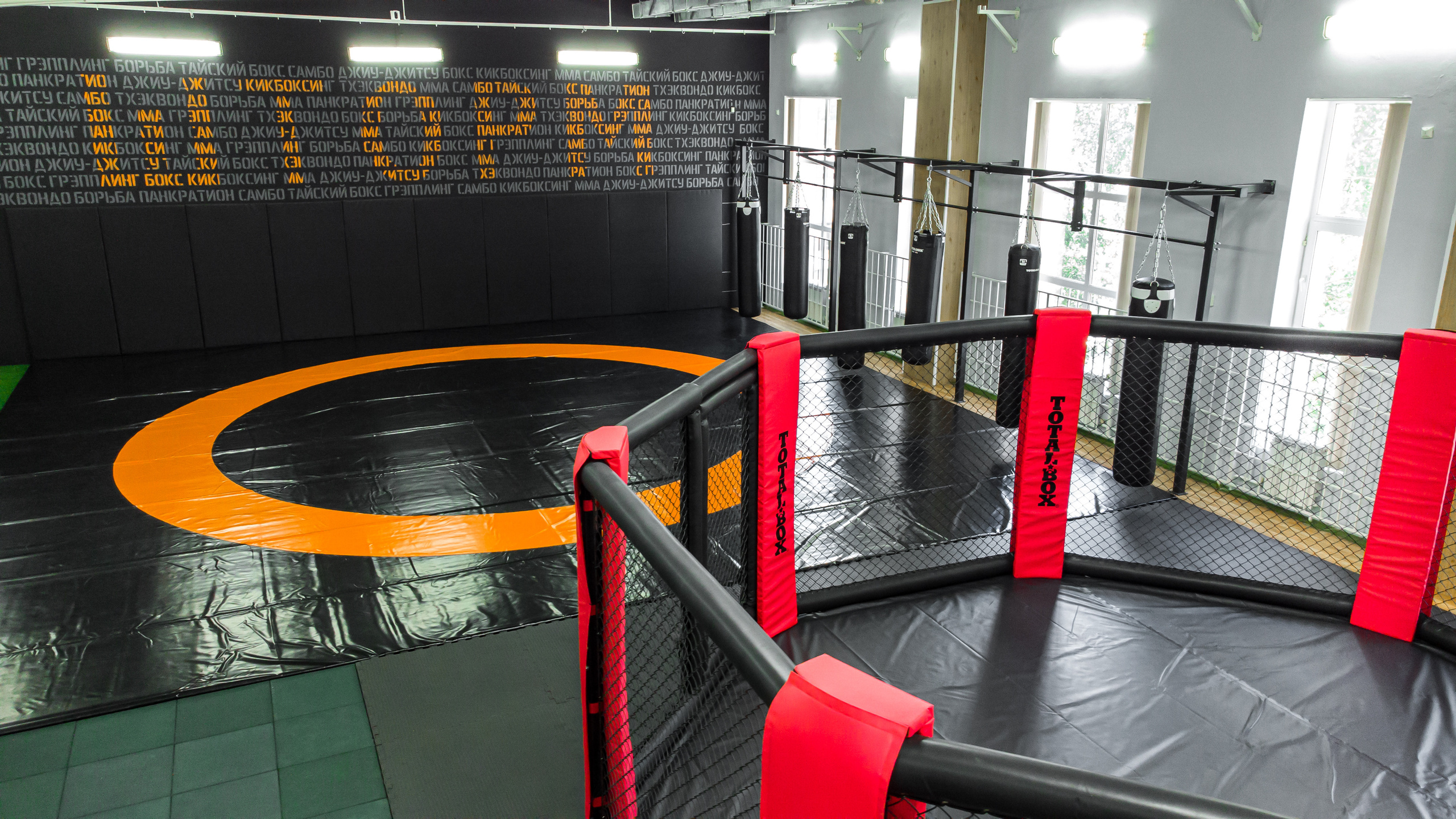 Студия единоборств «Шторм». Фотограф Антон Никандров