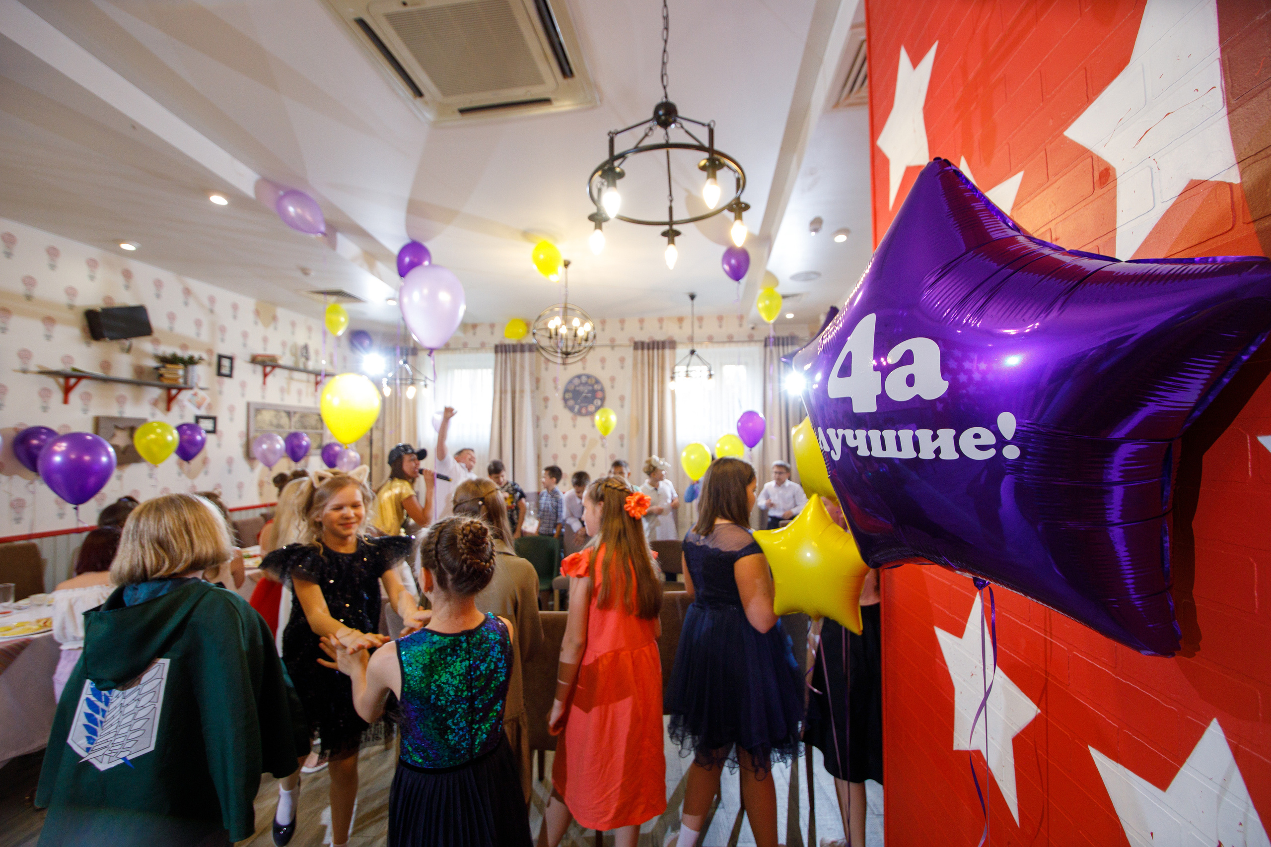 «Андерсон» Детский ДР. Фотограф Антон Никандров