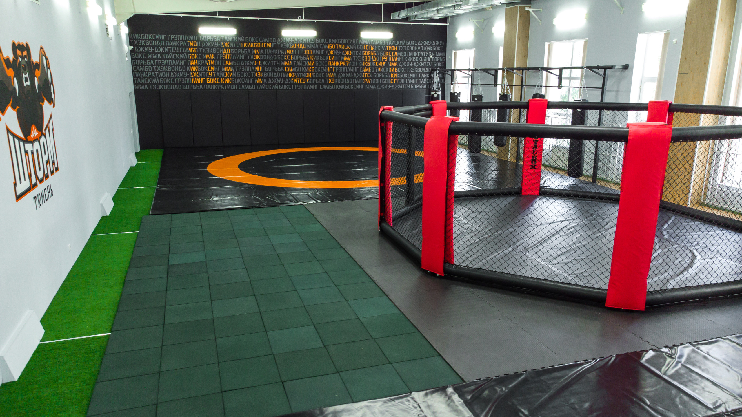 Студия единоборств «Шторм». Фотограф Антон Никандров