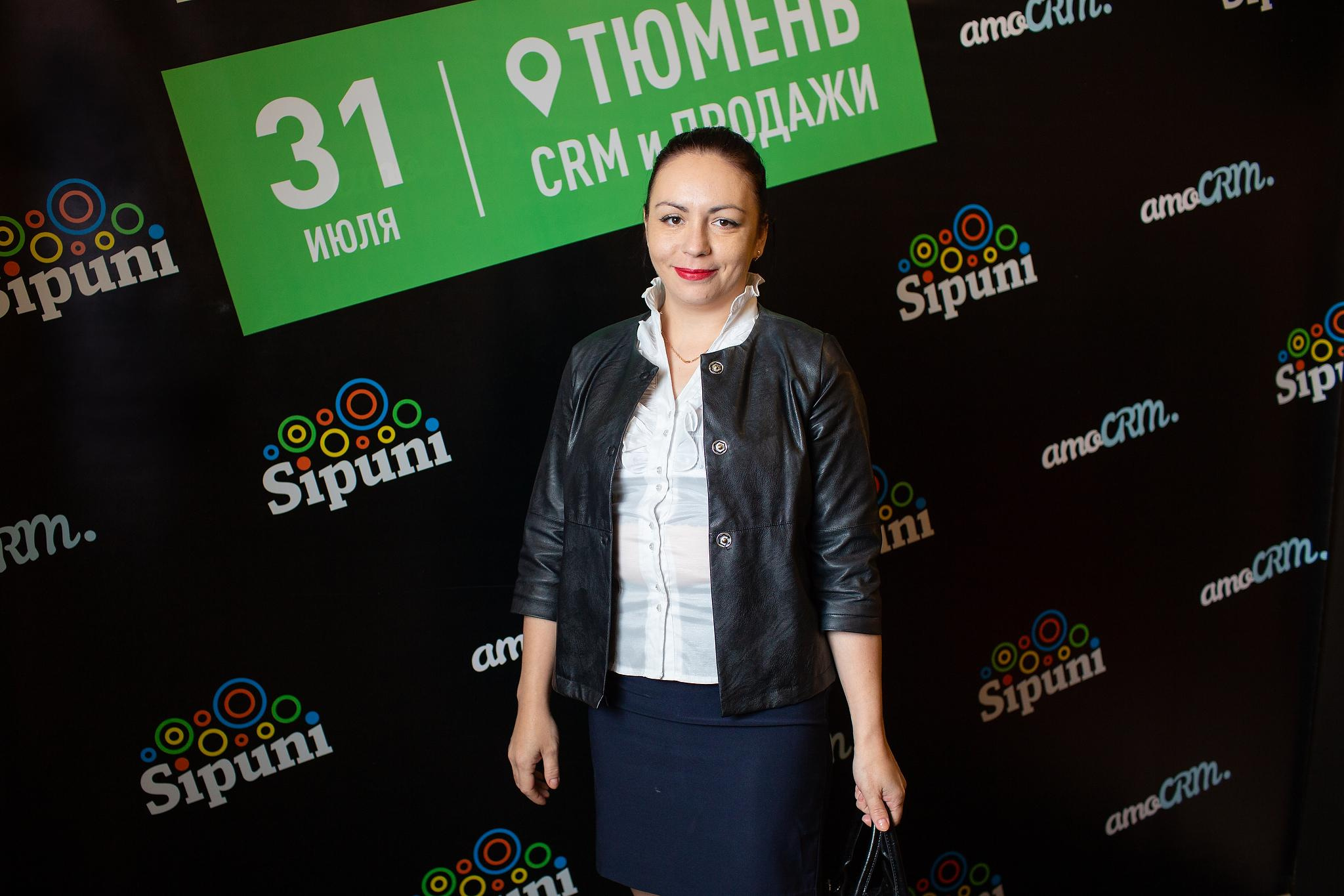 «AMOCrm». Съёмка на баннере. Фотограф Антон Никандров